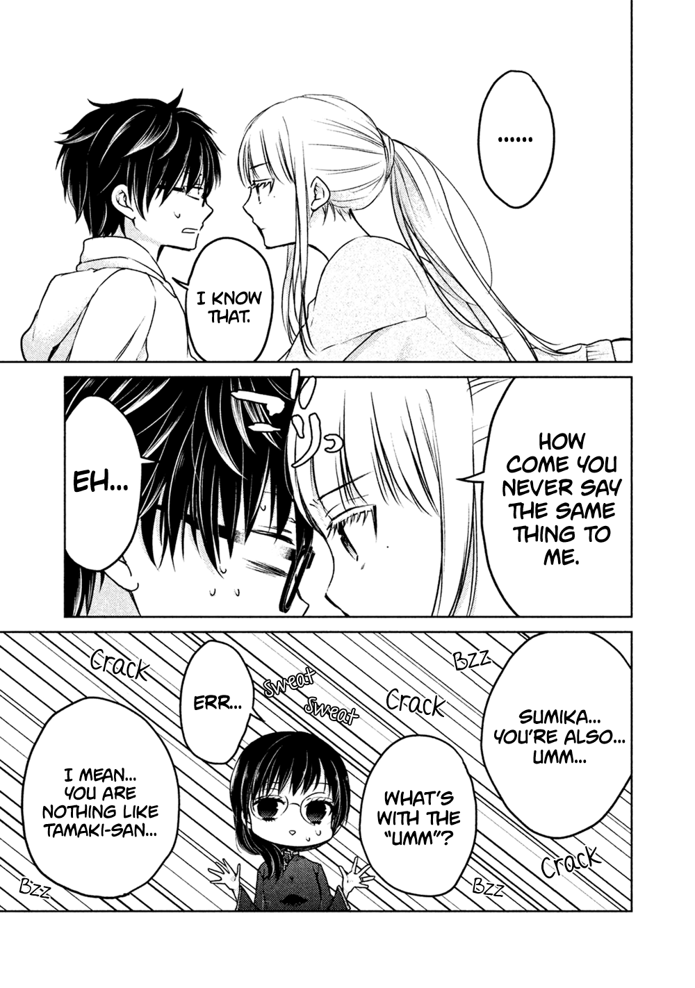 Read We May Be An Inexperienced Couple But EN Manga Online