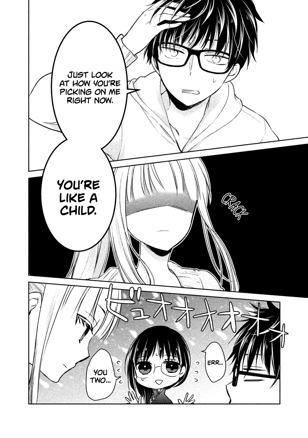 Read We May Be An Inexperienced Couple But EN Manga Online