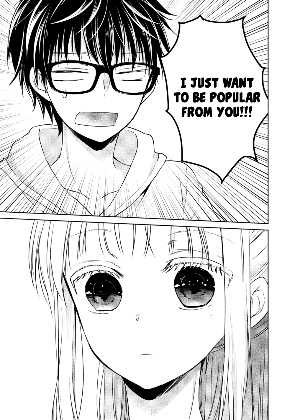 Read We May Be An Inexperienced Couple But EN Manga Online