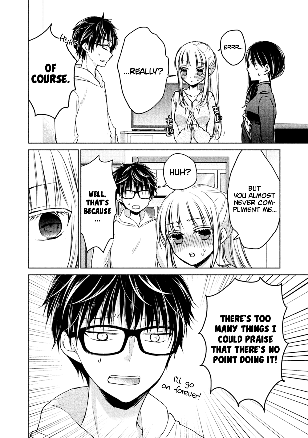 Read We May Be An Inexperienced Couple But EN Manga Online
