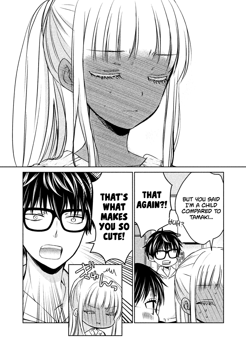 Read We May Be An Inexperienced Couple But EN Manga Online