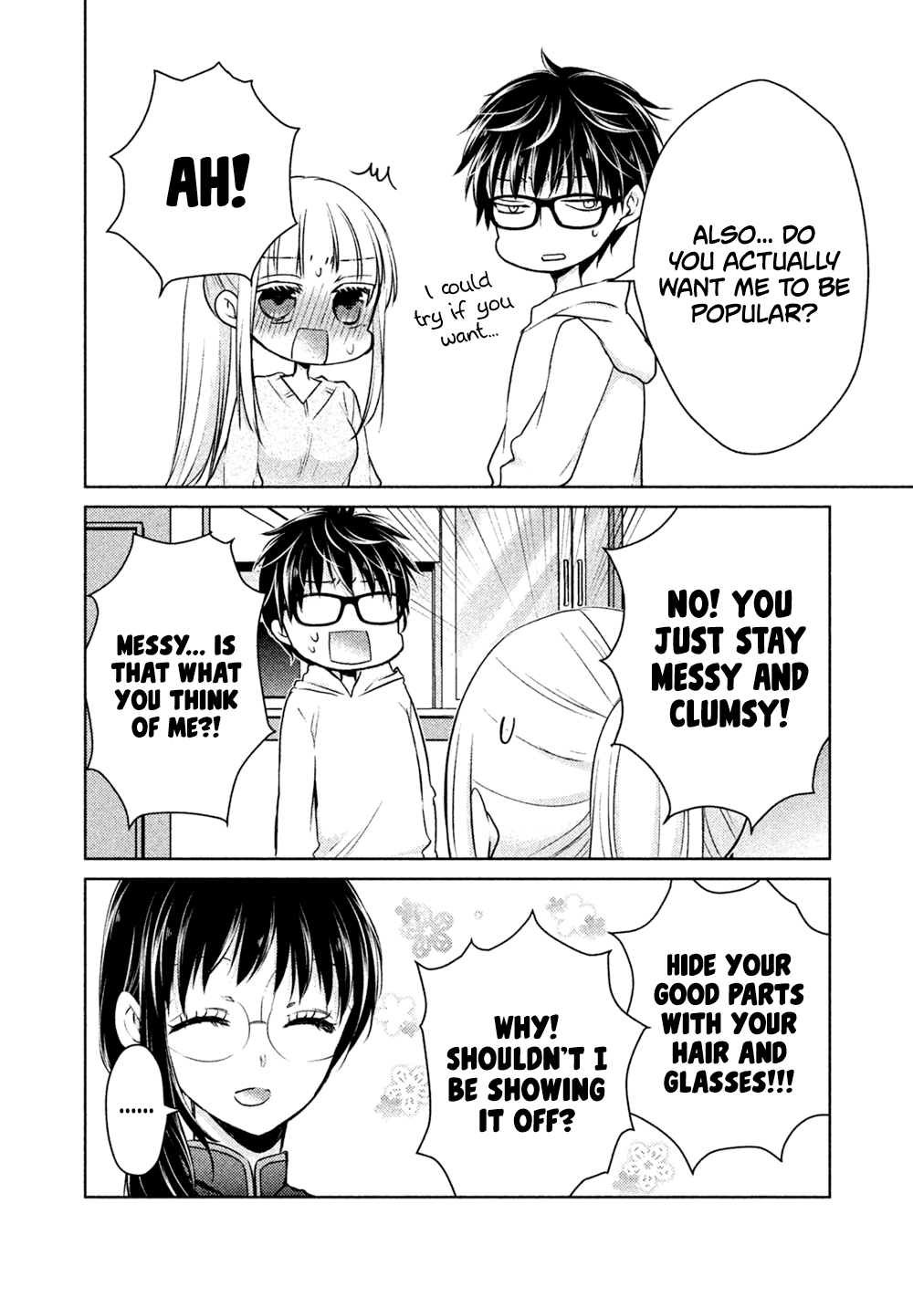 Read We May Be An Inexperienced Couple But EN Manga Online