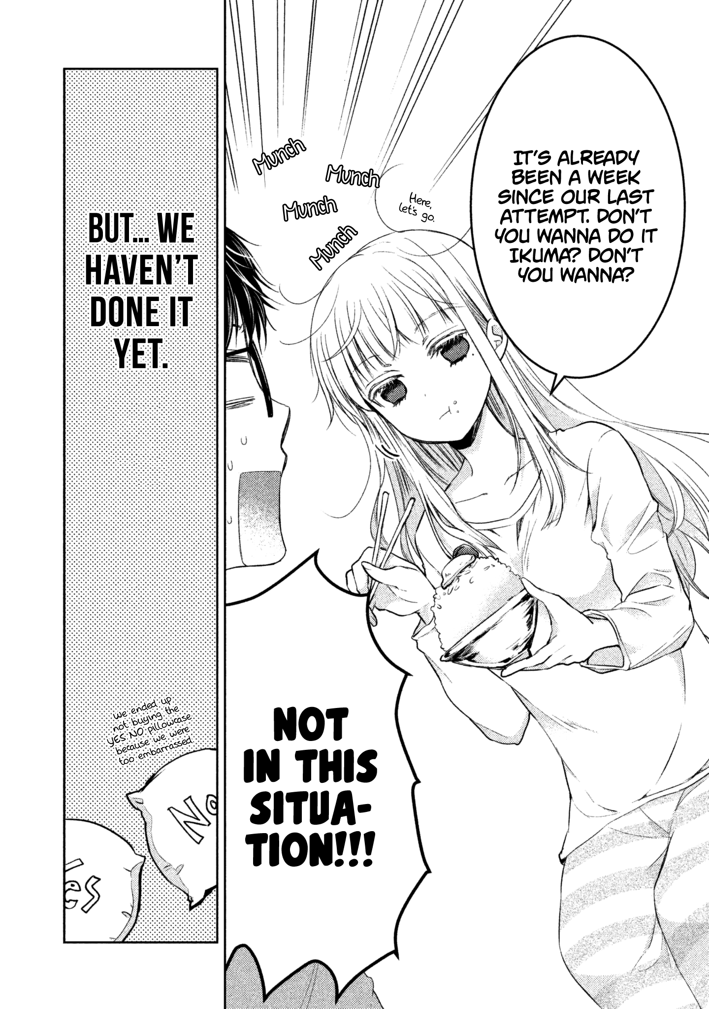 Read We May Be An Inexperienced Couple But EN Manga Online