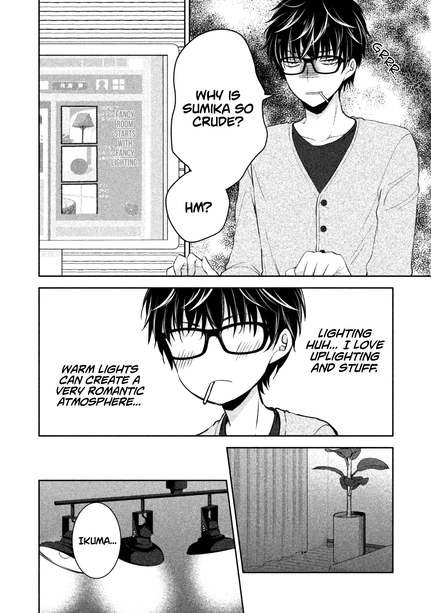 Read We May Be An Inexperienced Couple But EN Manga Online
