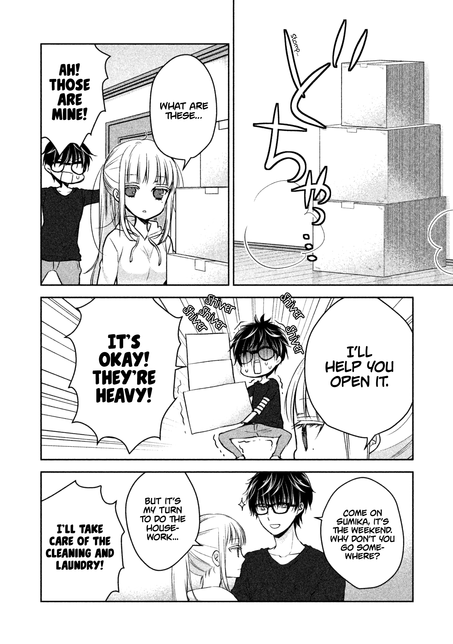 Read We May Be An Inexperienced Couple But EN Manga Online