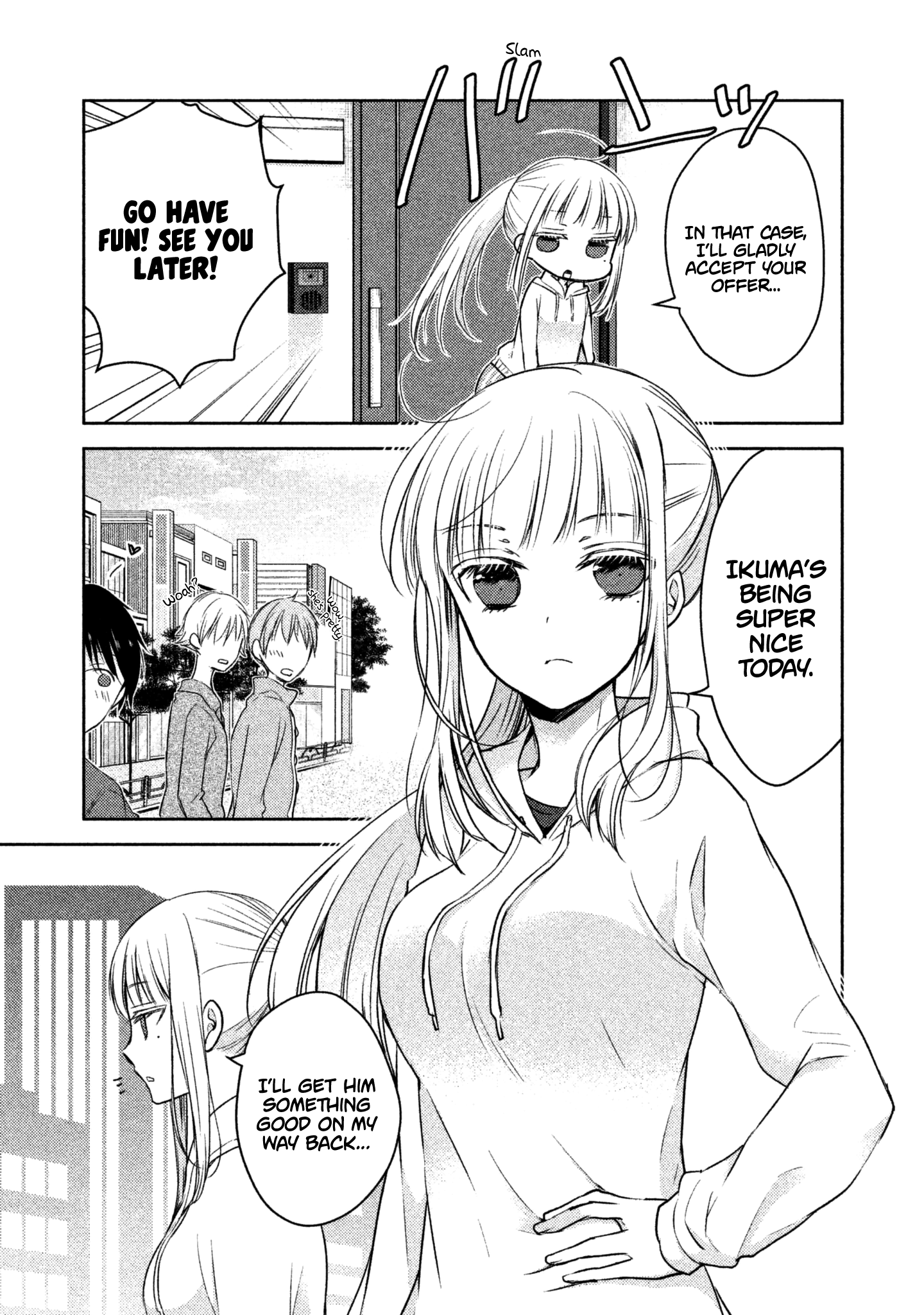 Read We May Be An Inexperienced Couple But EN Manga Online