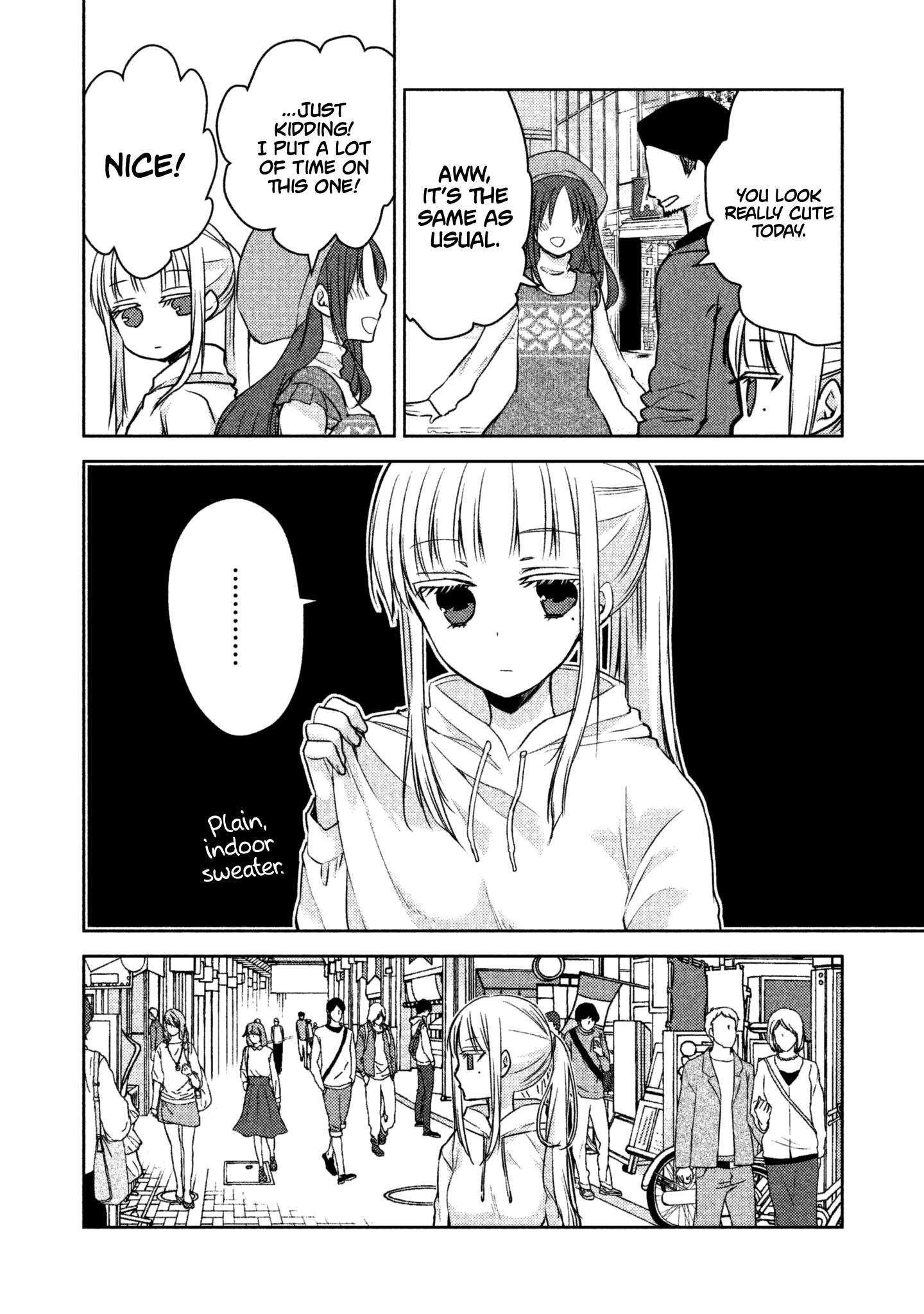 Read We May Be An Inexperienced Couple But EN Manga Online