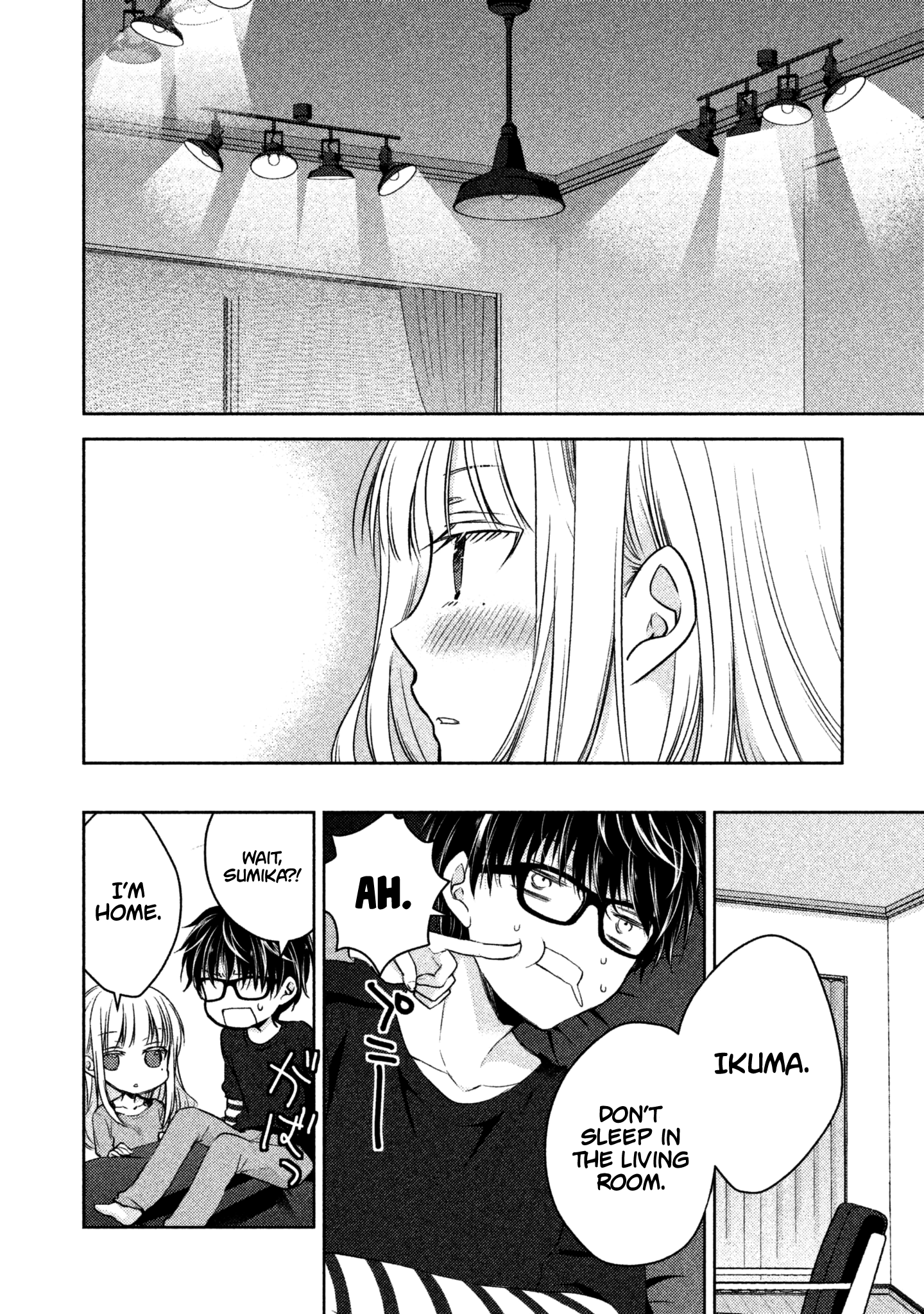 Read We May Be An Inexperienced Couple But EN Manga Online