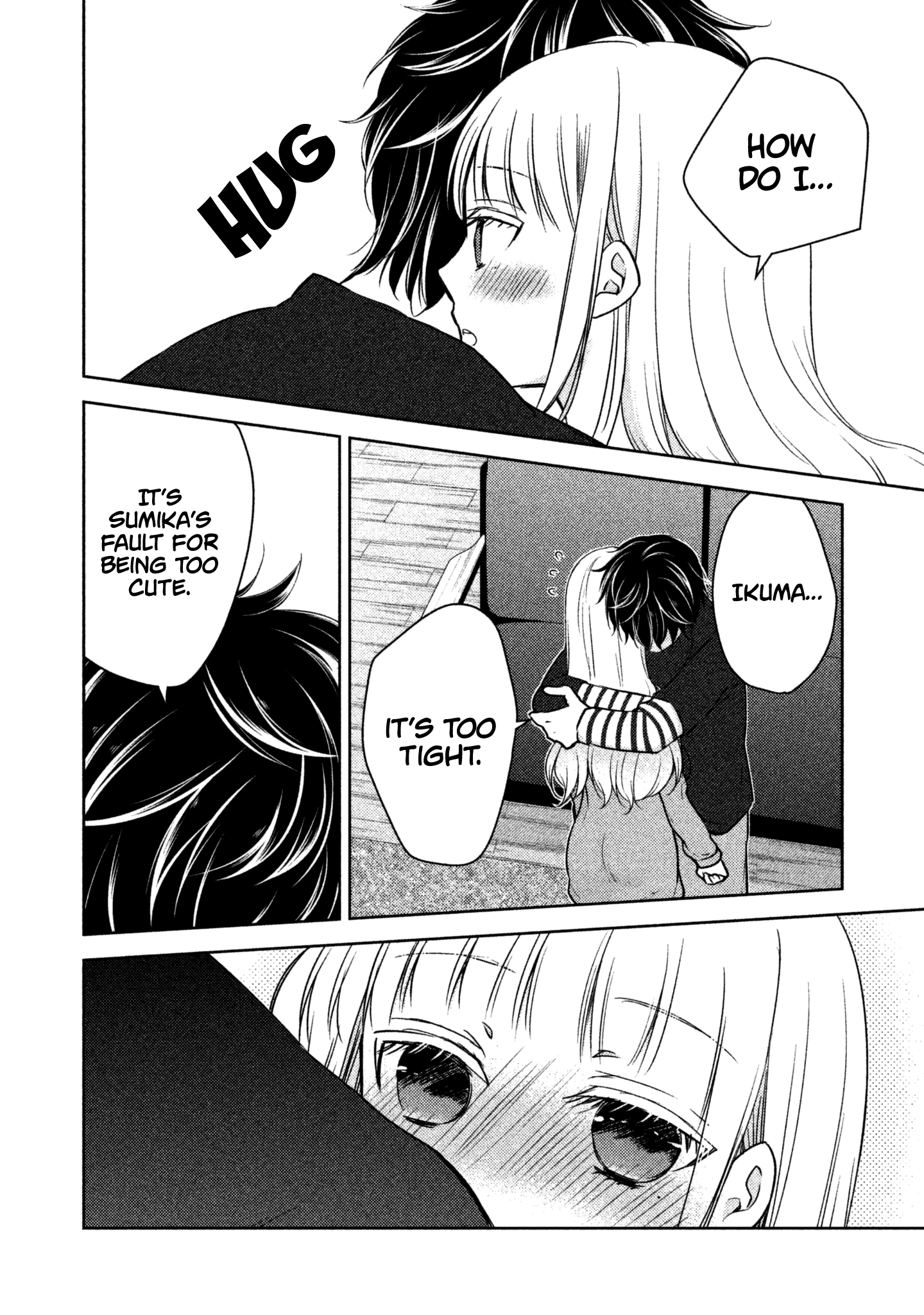 Read We May Be An Inexperienced Couple But EN Manga Online
