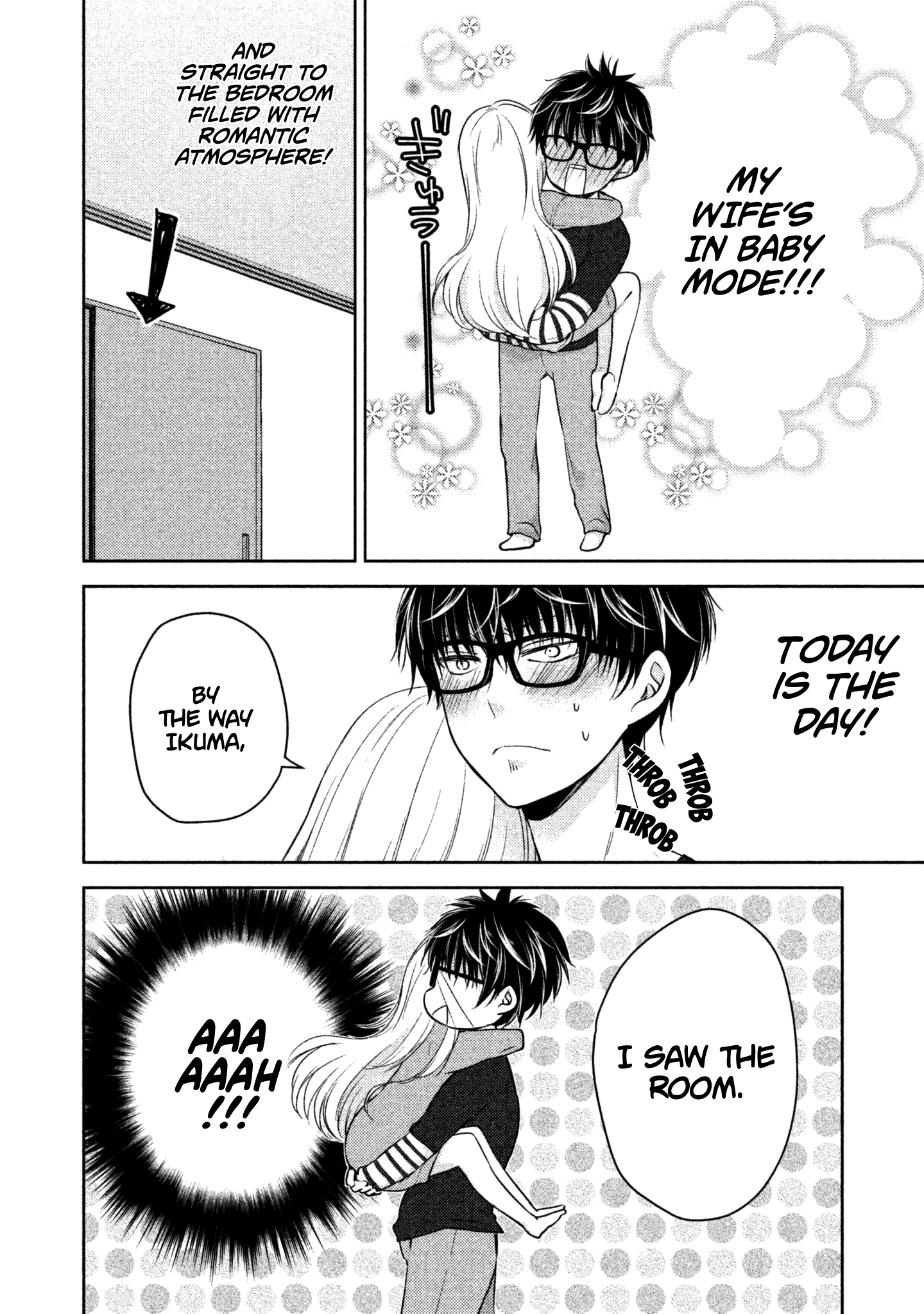 Read We May Be An Inexperienced Couple But EN Manga Online