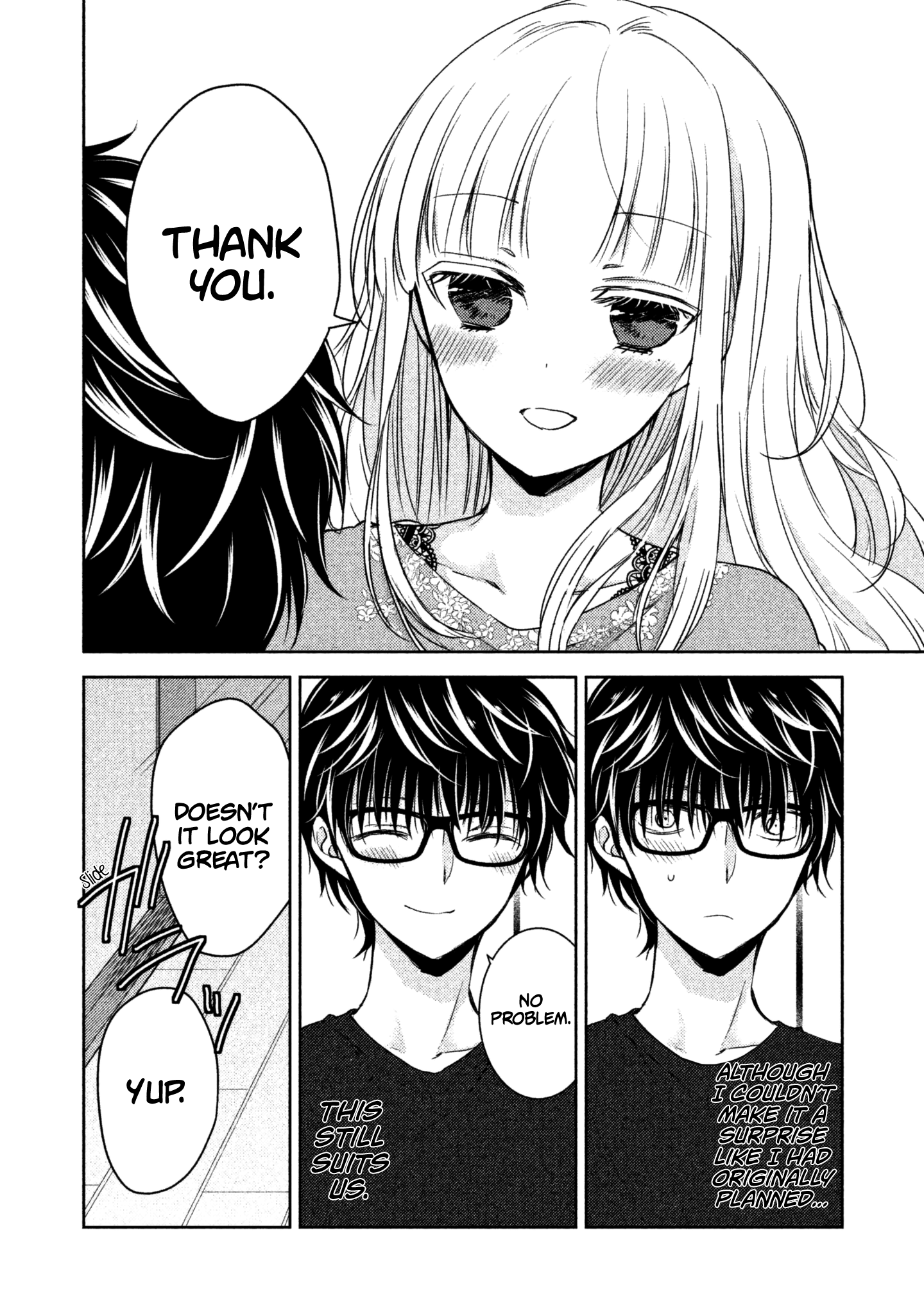 Read We May Be An Inexperienced Couple But EN Manga Online