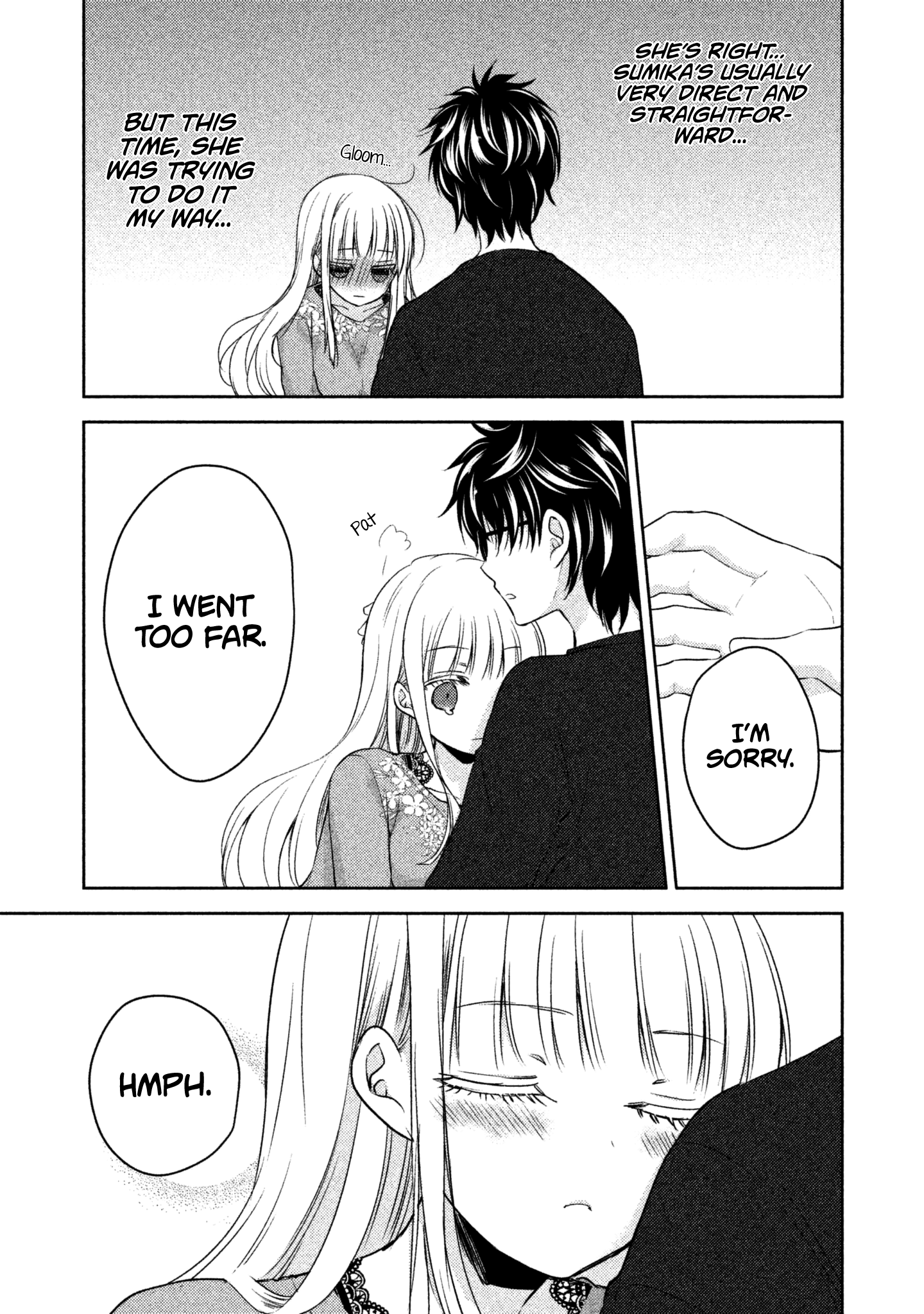 Read We May Be An Inexperienced Couple But EN Manga Online