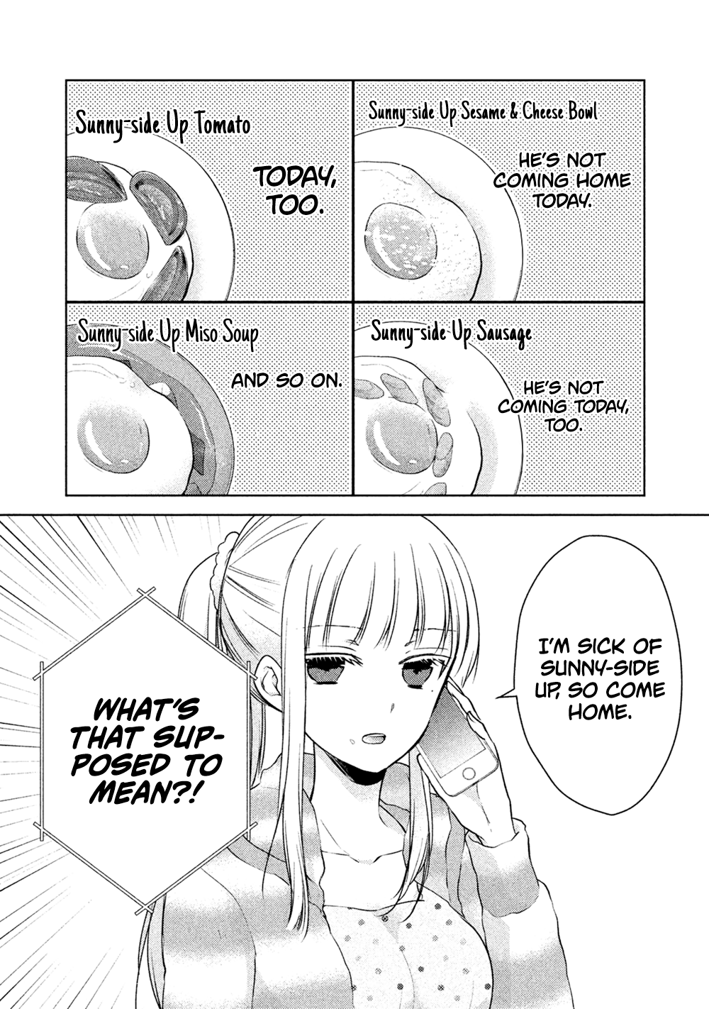Read We May Be An Inexperienced Couple But EN Manga Online