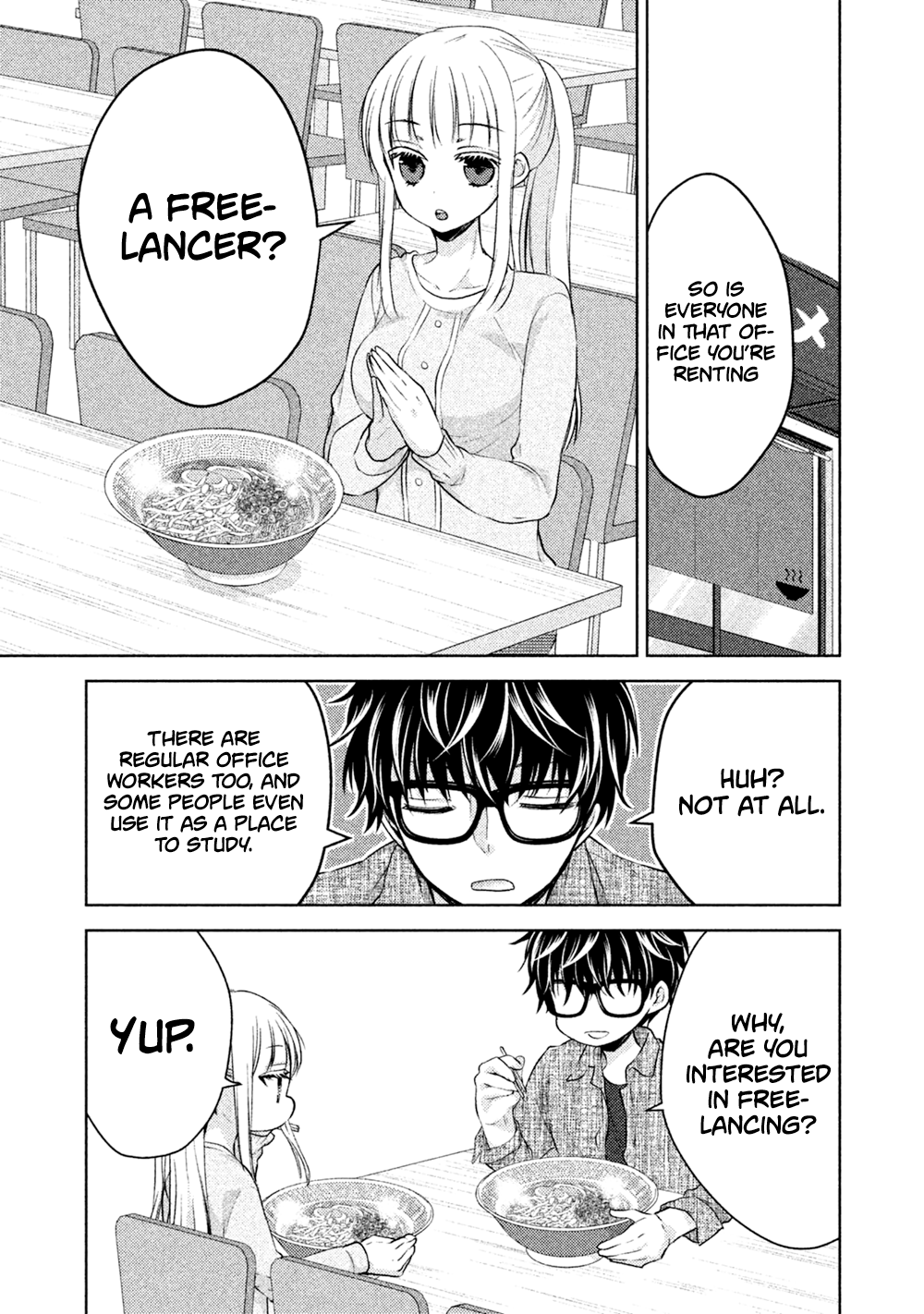 Read We May Be An Inexperienced Couple But EN Manga Online