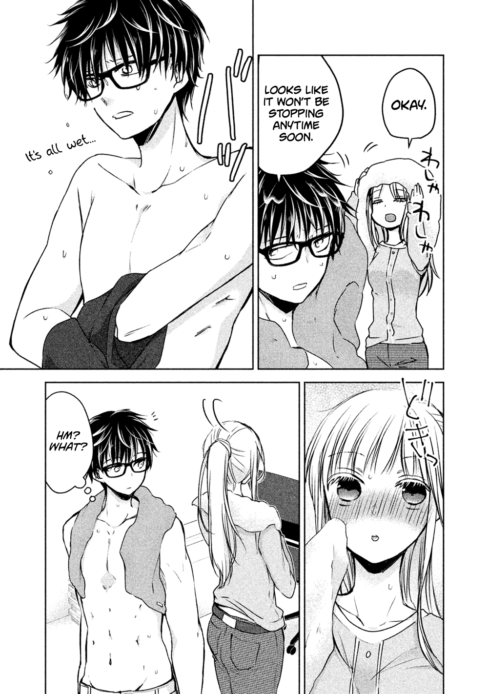 Read We May Be An Inexperienced Couple But EN Manga Online