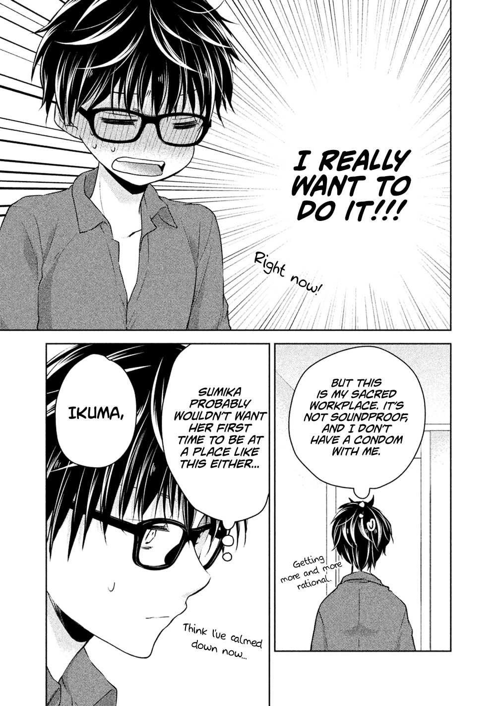Read We May Be An Inexperienced Couple But EN Manga Online
