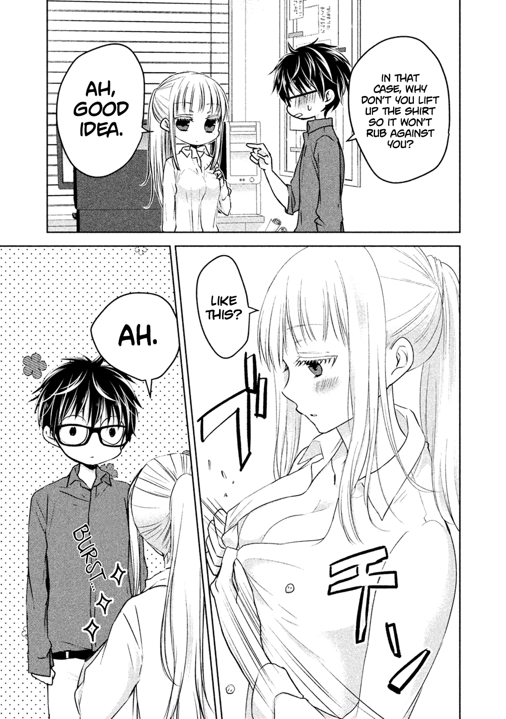 Read We May Be An Inexperienced Couple But EN Manga Online