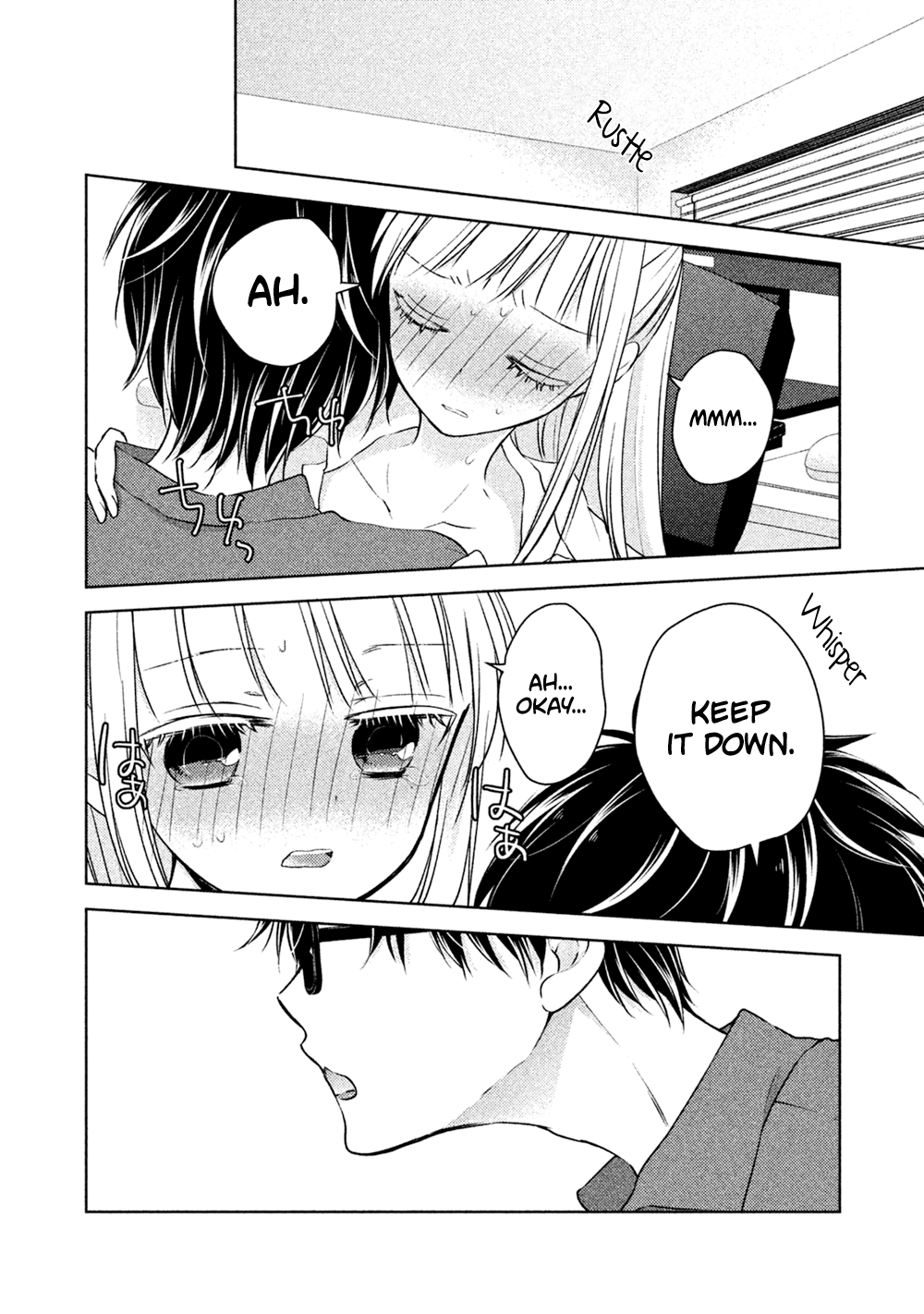 Read We May Be An Inexperienced Couple But EN Manga Online
