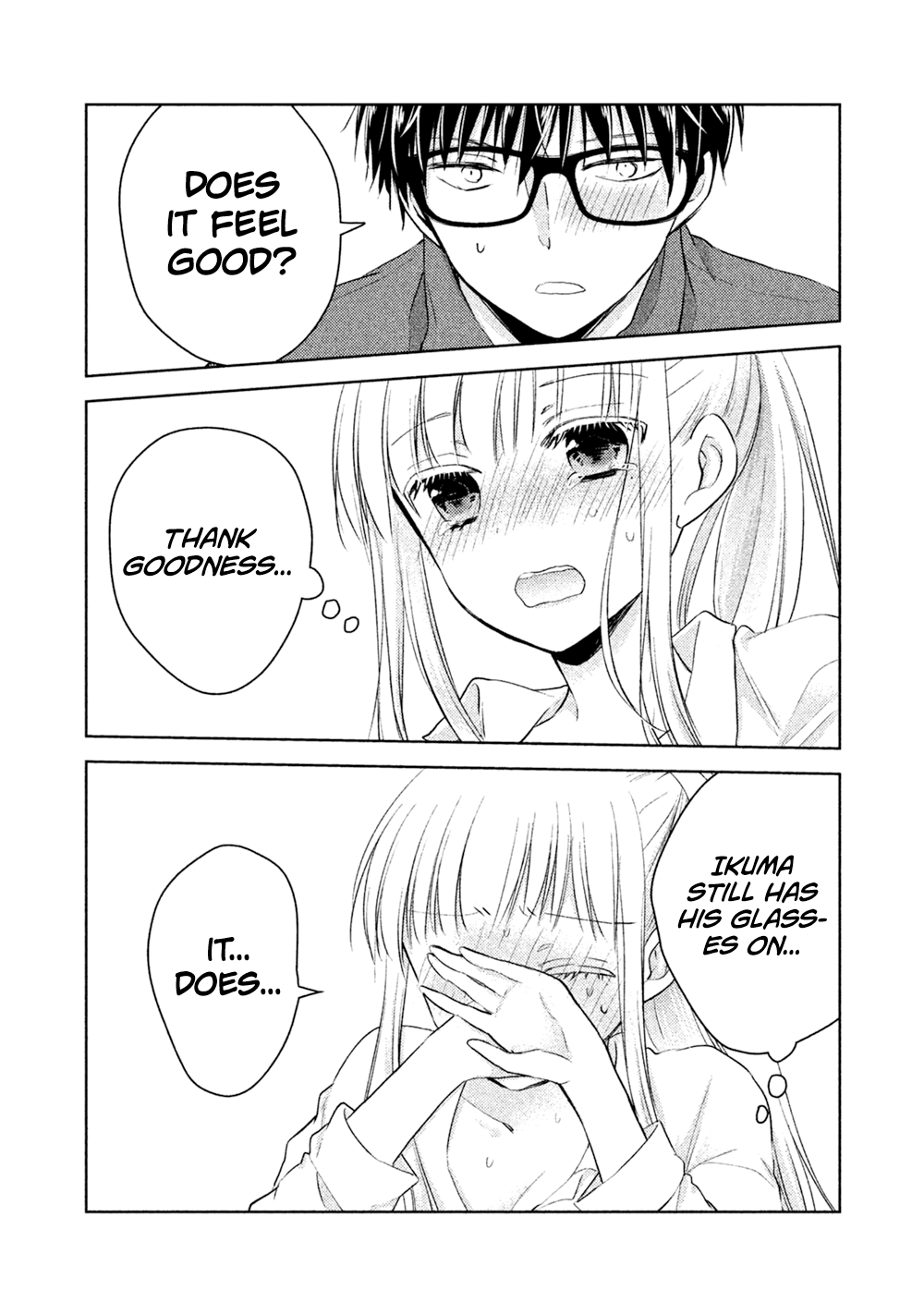 Read We May Be An Inexperienced Couple But EN Manga Online