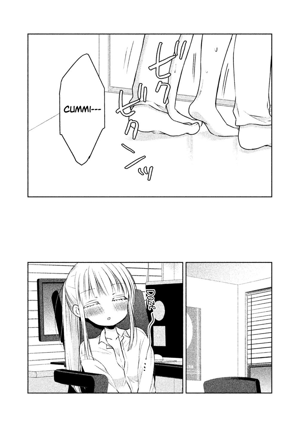 Read We May Be An Inexperienced Couple But EN Manga Online