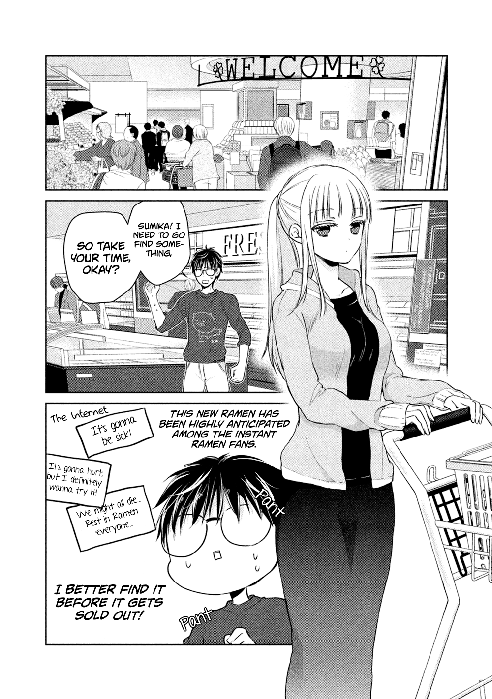 Read We May Be An Inexperienced Couple But EN Manga Online