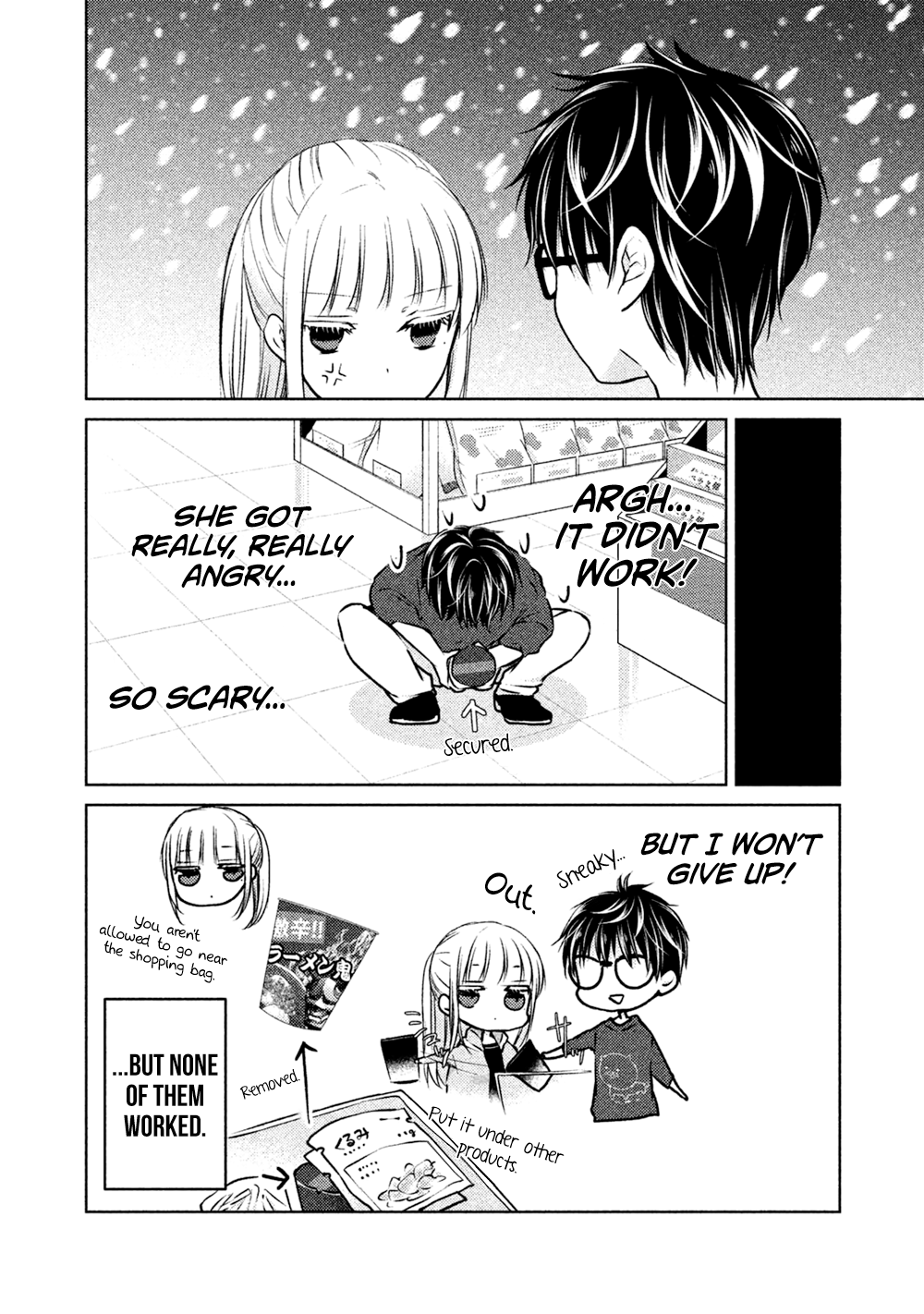 Read We May Be An Inexperienced Couple But EN Manga Online