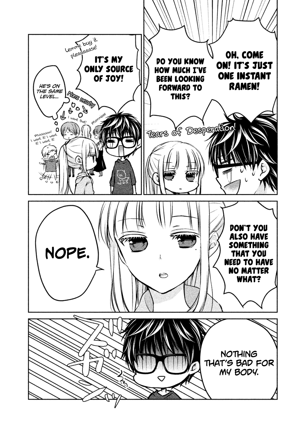 Read We May Be An Inexperienced Couple But EN Manga Online