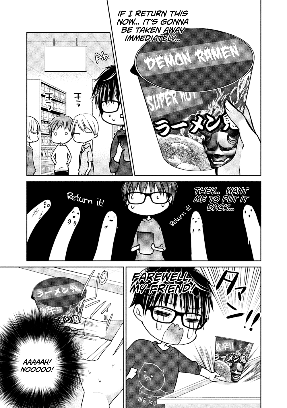 Read We May Be An Inexperienced Couple But EN Manga Online