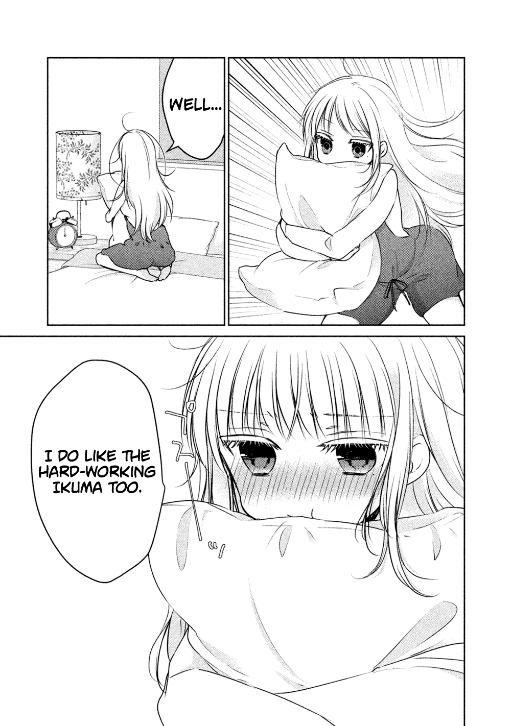 Read We May Be An Inexperienced Couple But EN Manga Online