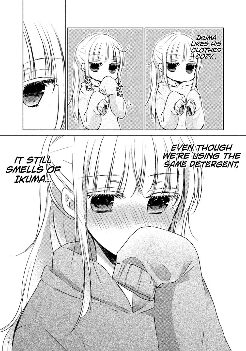 Read We May Be An Inexperienced Couple But EN Manga Online