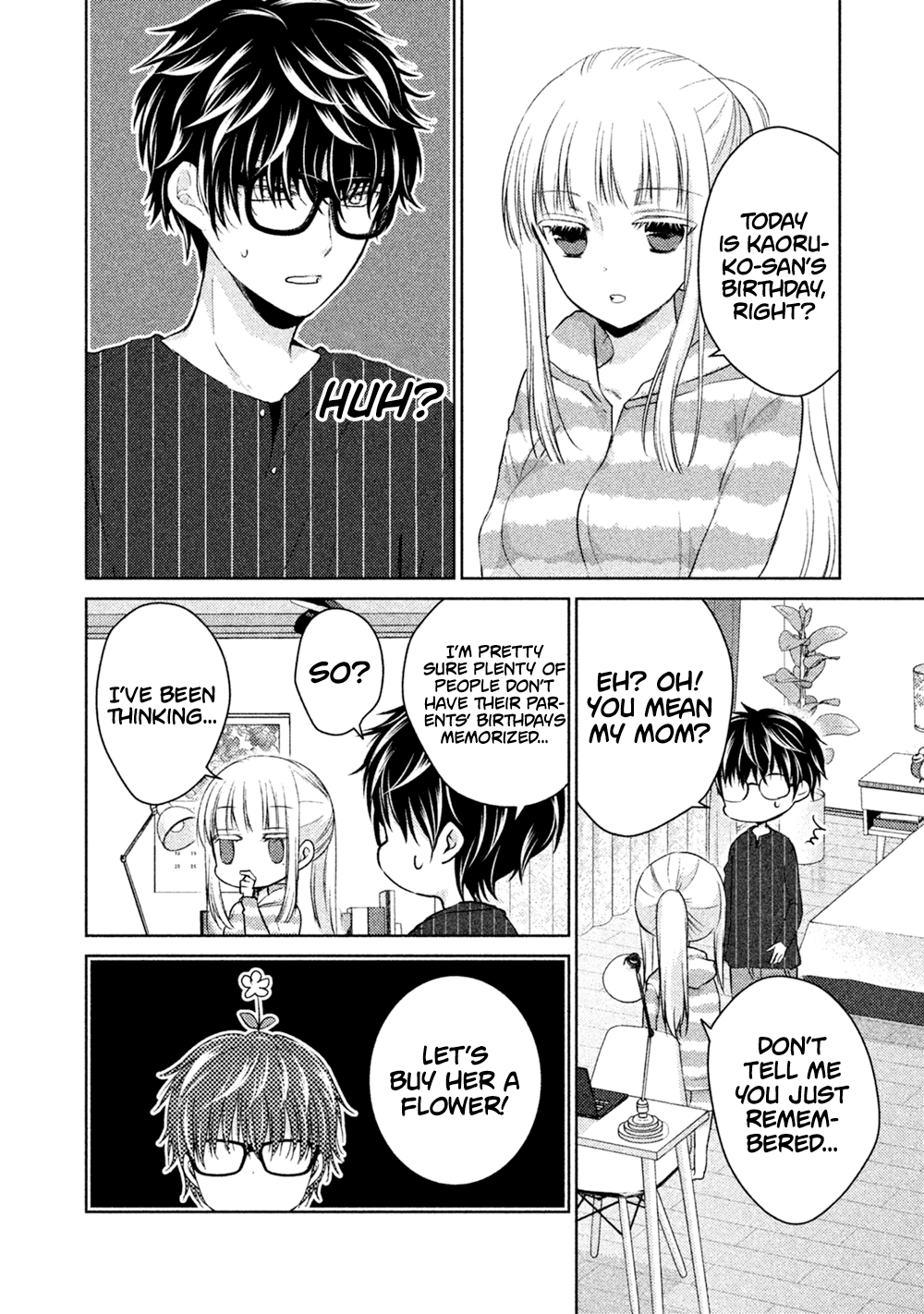 Read We May Be An Inexperienced Couple But EN Manga Online