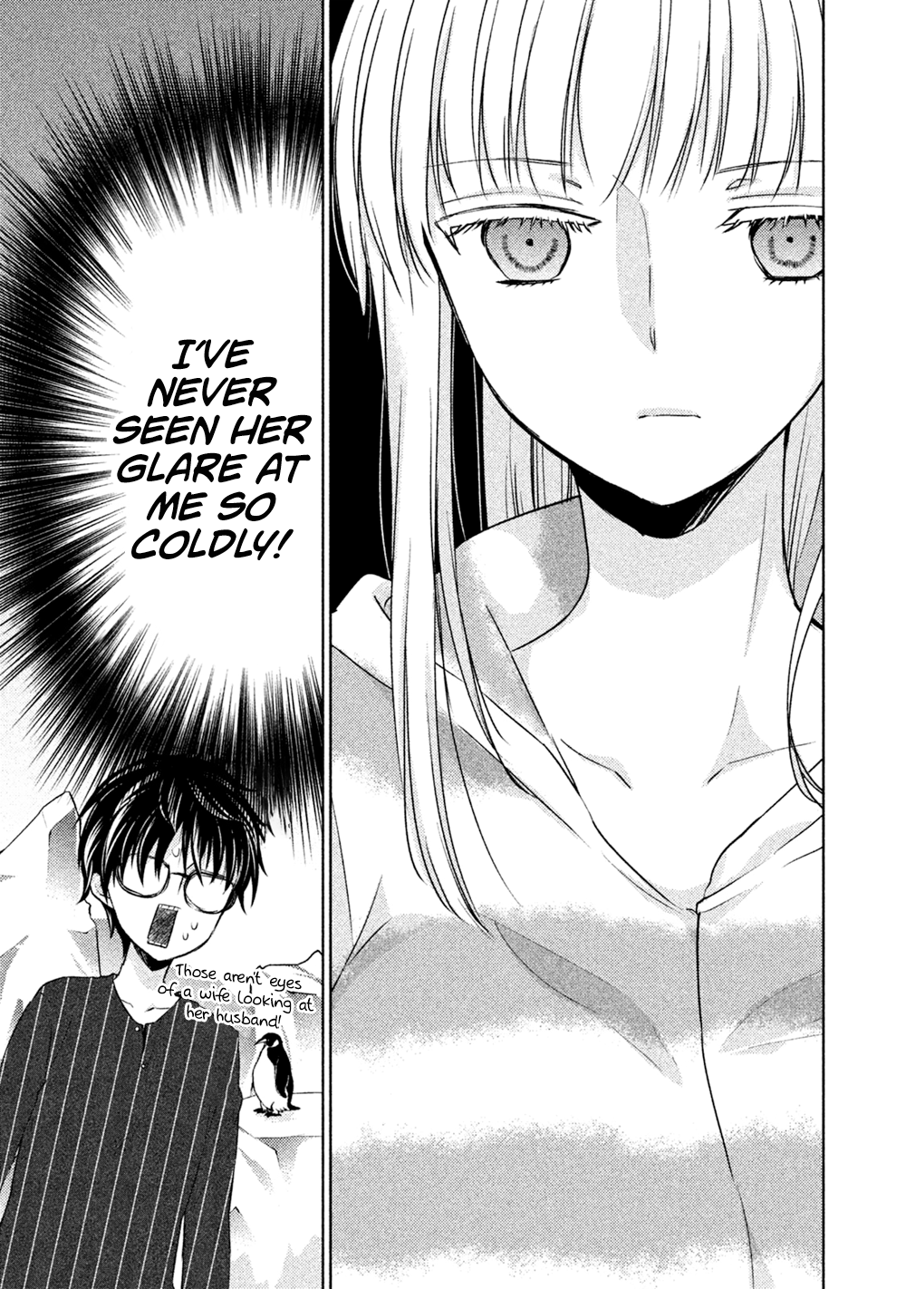 Read We May Be An Inexperienced Couple But EN Manga Online