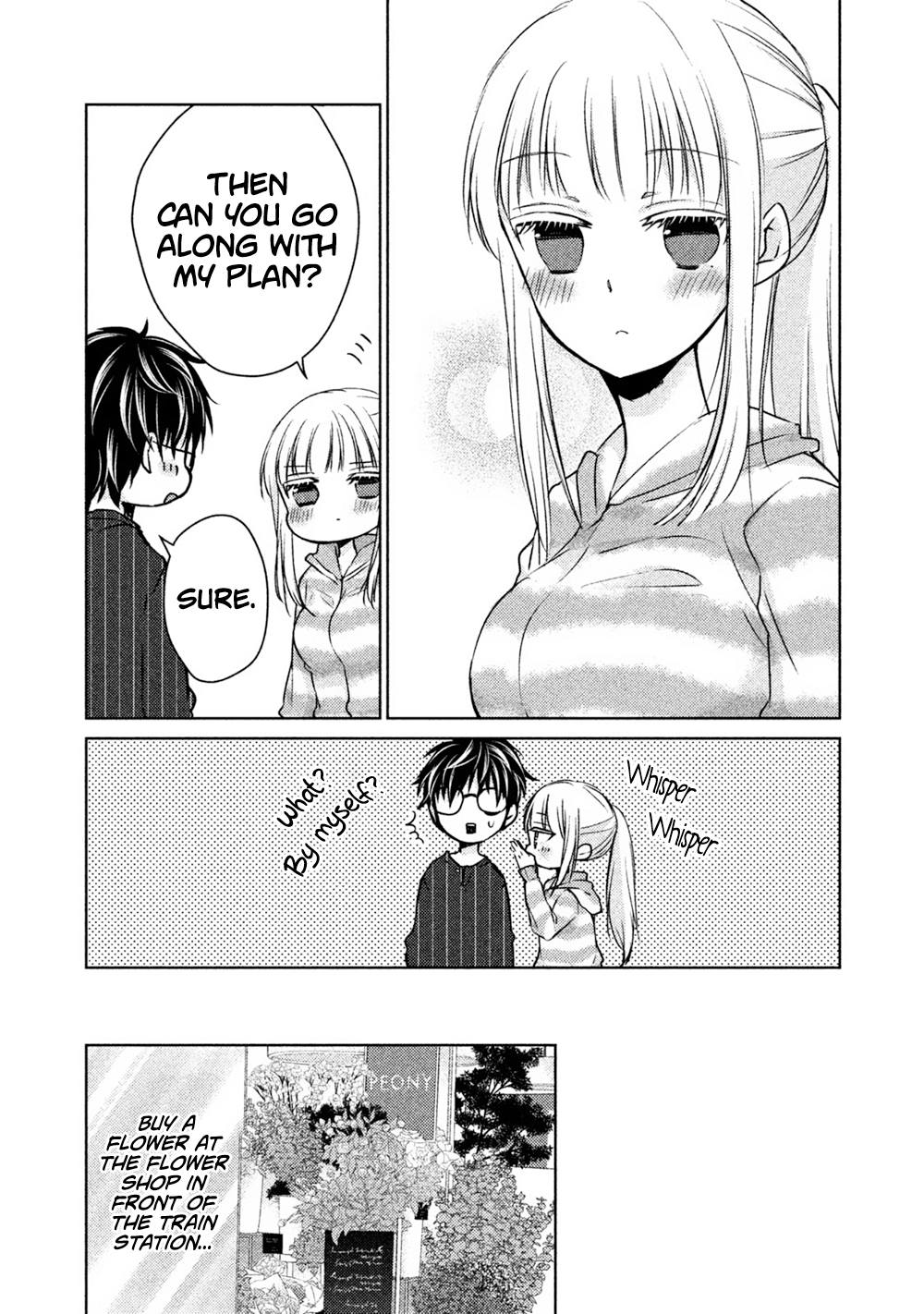Read We May Be An Inexperienced Couple But EN Manga Online