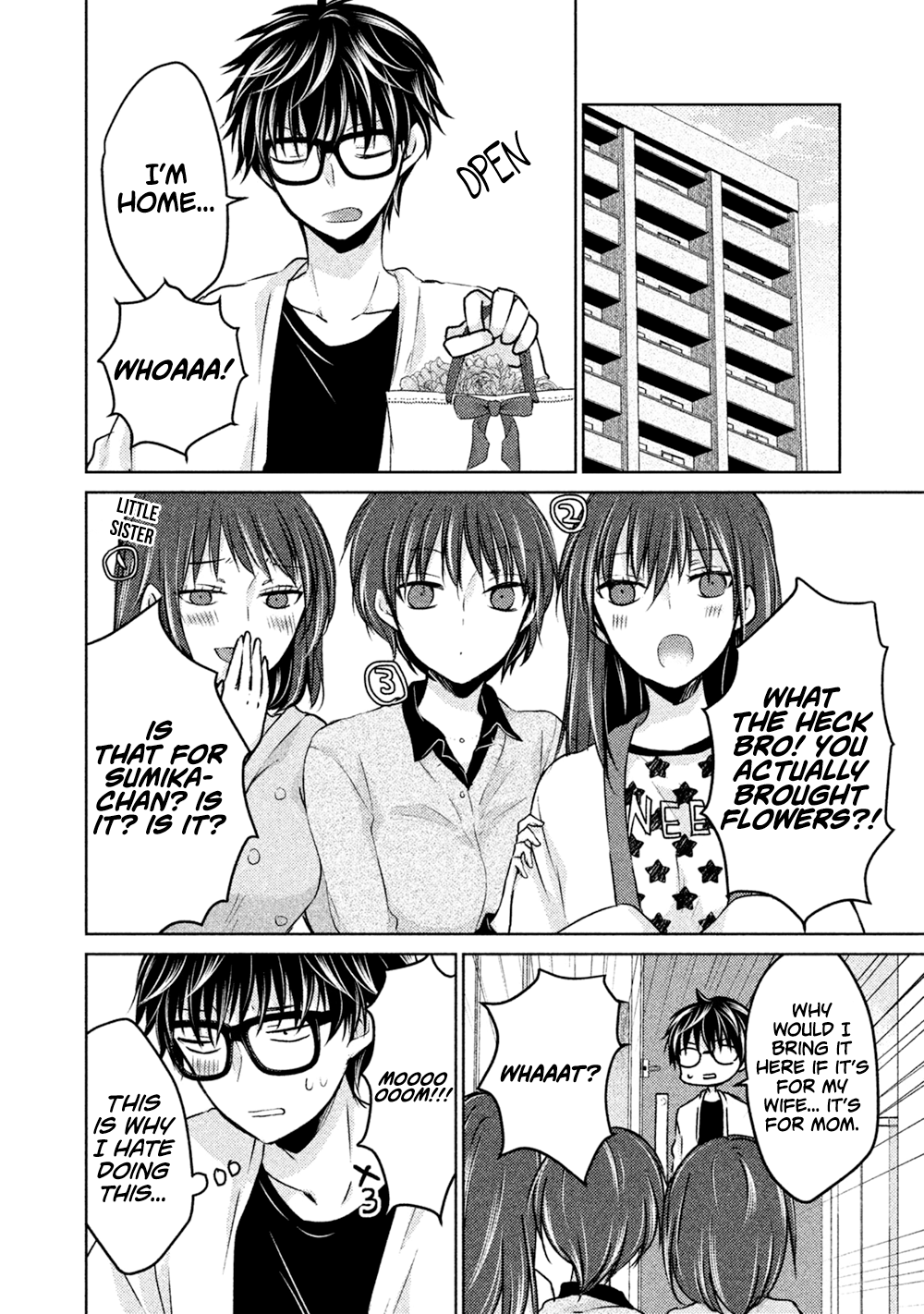 Read We May Be An Inexperienced Couple But EN Manga Online