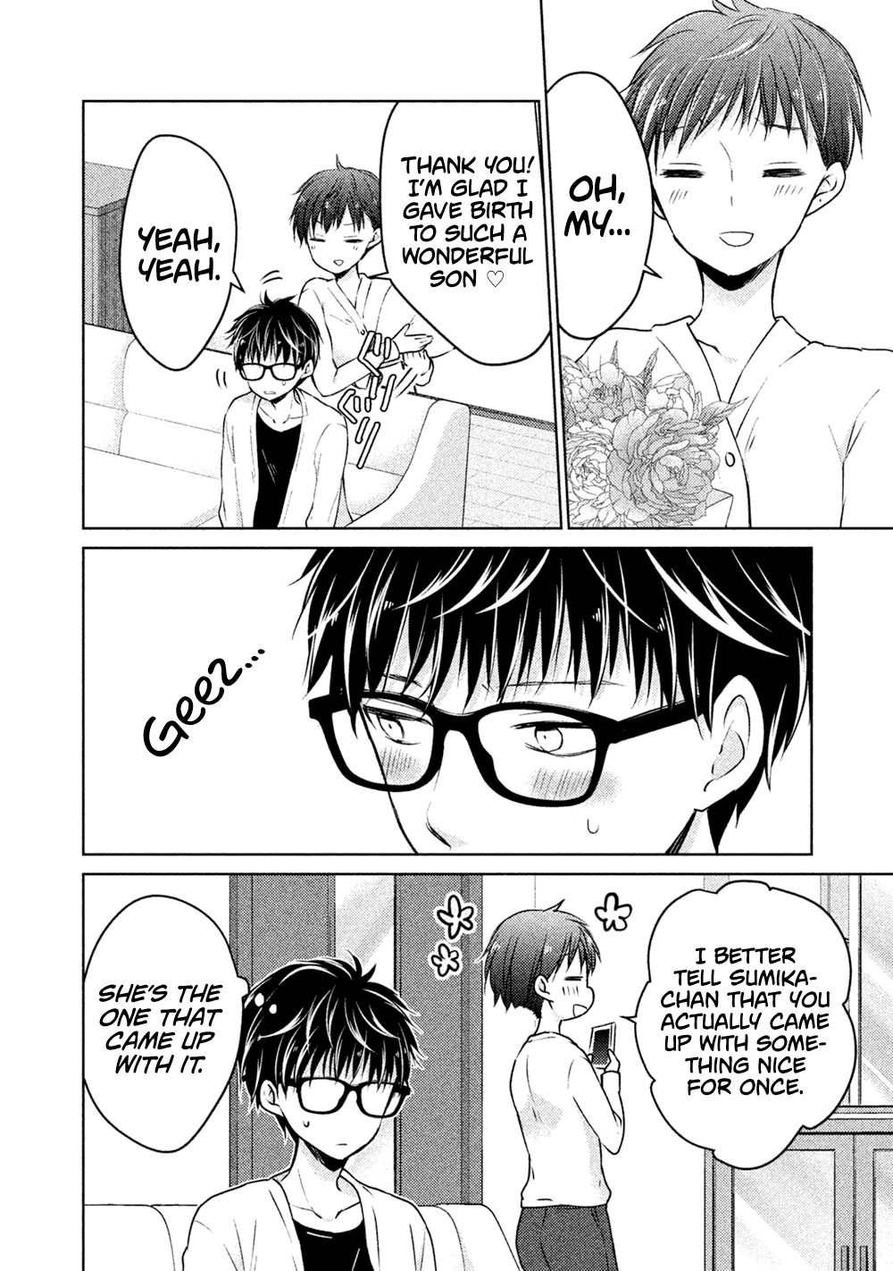 Read We May Be An Inexperienced Couple But EN Manga Online
