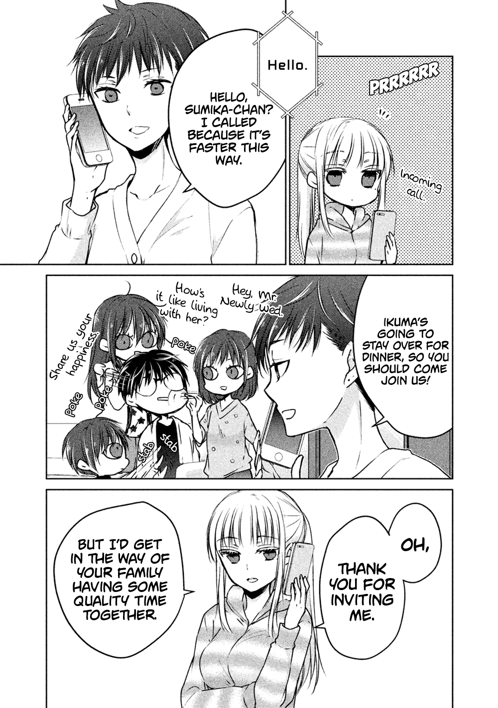 Read We May Be An Inexperienced Couple But EN Manga Online