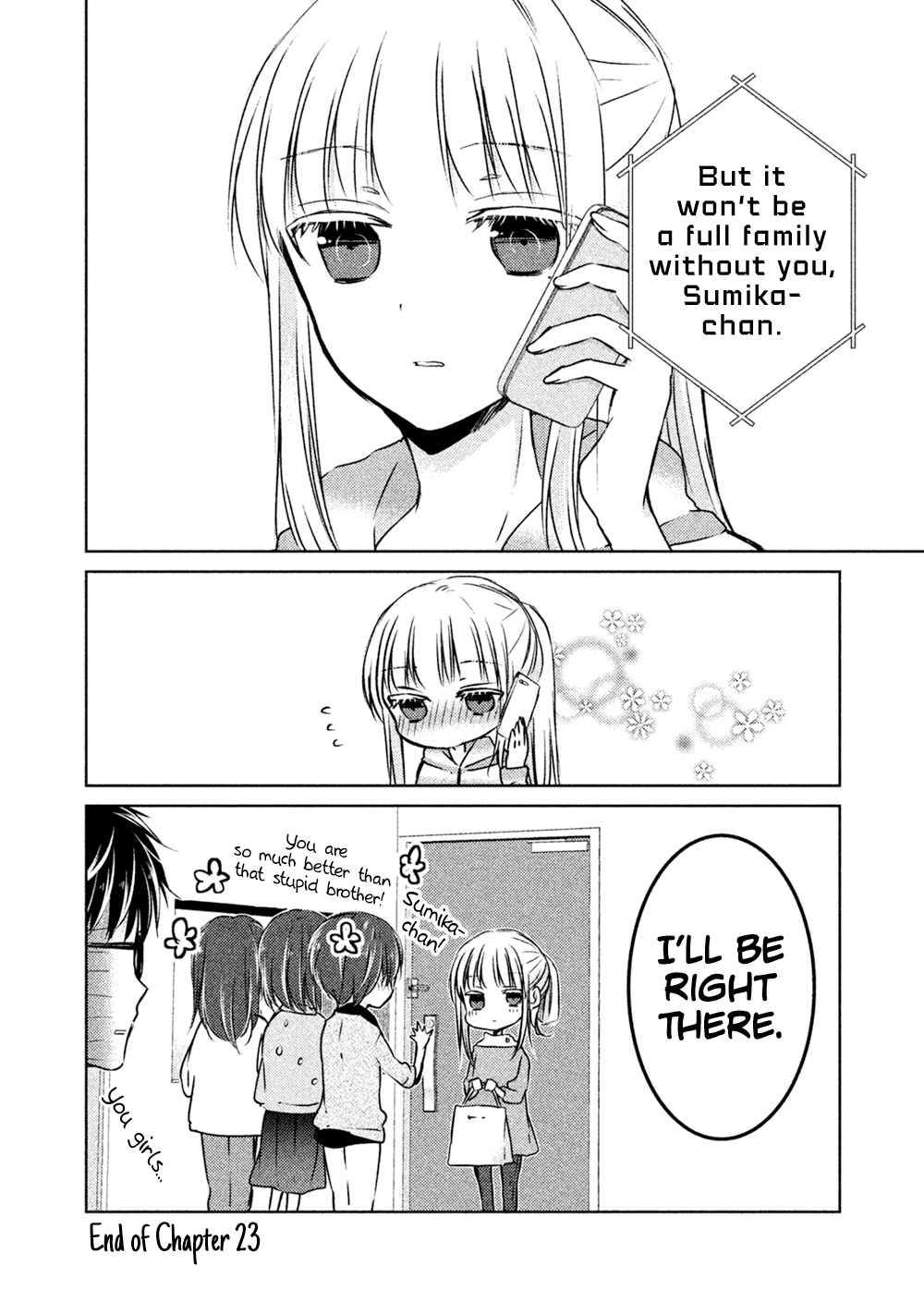 Read We May Be An Inexperienced Couple But EN Manga Online