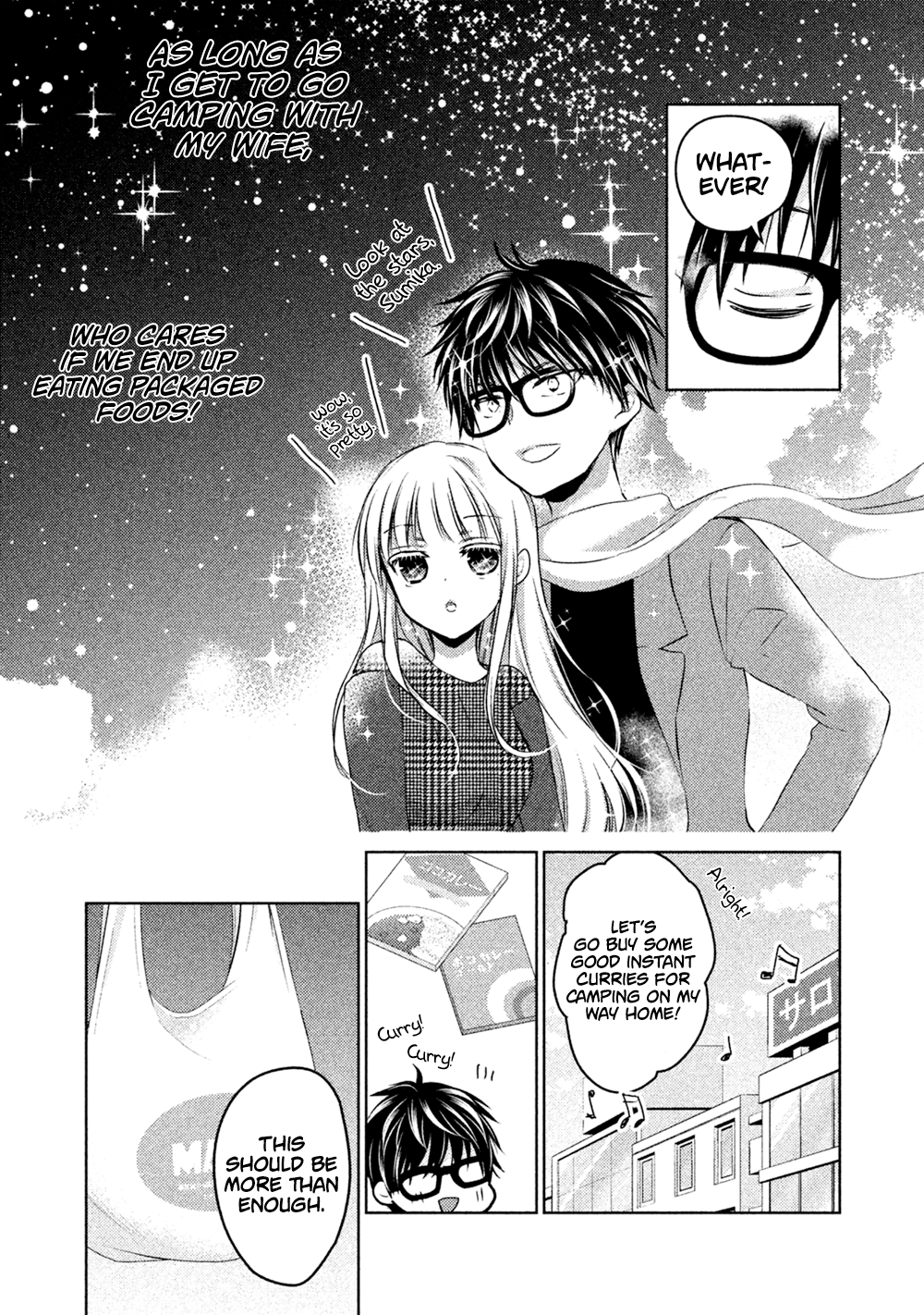Read We May Be An Inexperienced Couple But EN Manga Online