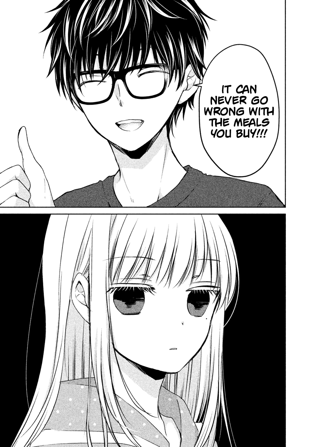 Read We May Be An Inexperienced Couple But EN Manga Online