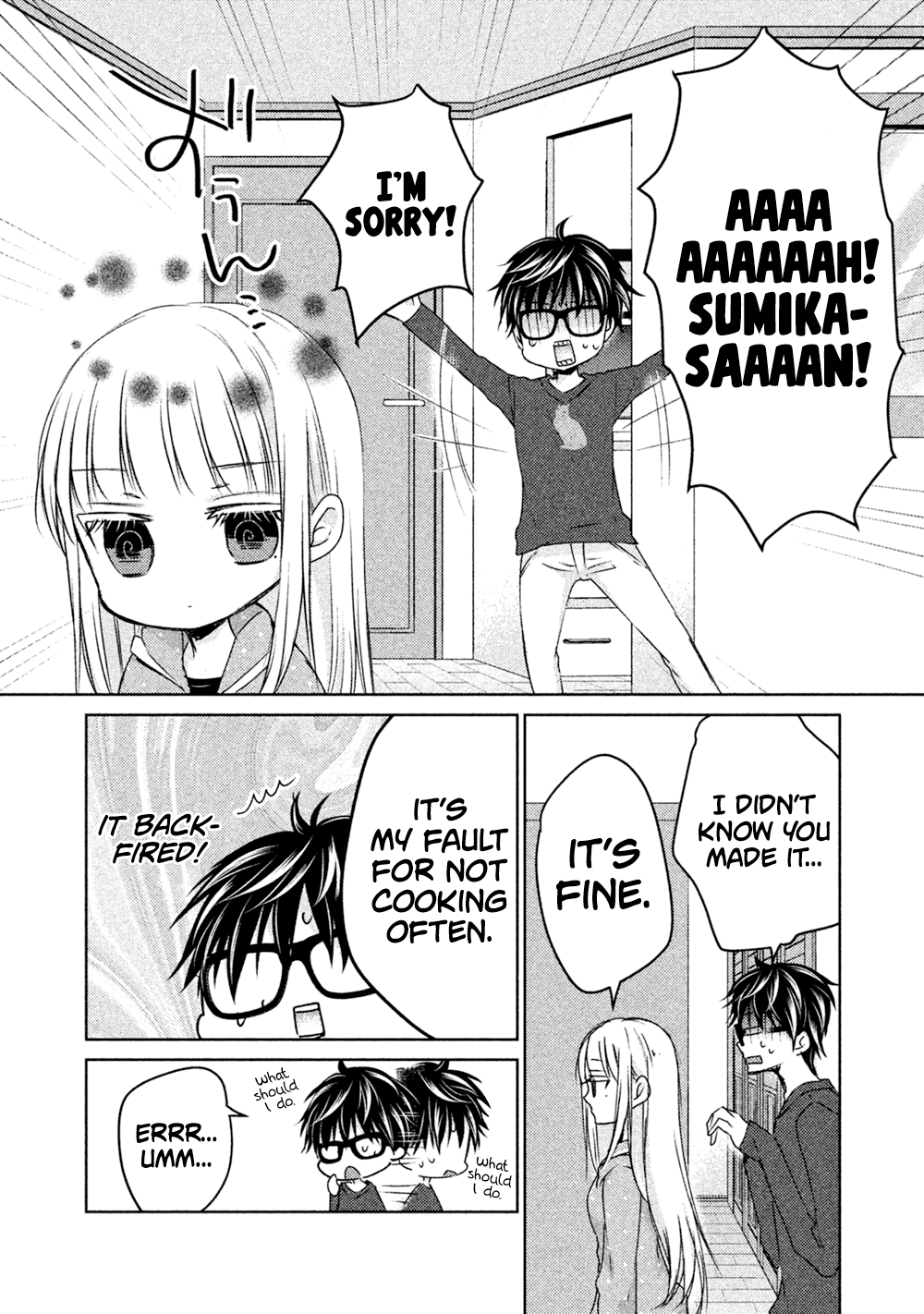 Read We May Be An Inexperienced Couple But EN Manga Online