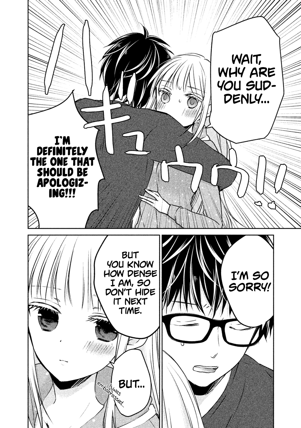 Read We May Be An Inexperienced Couple But EN Manga Online