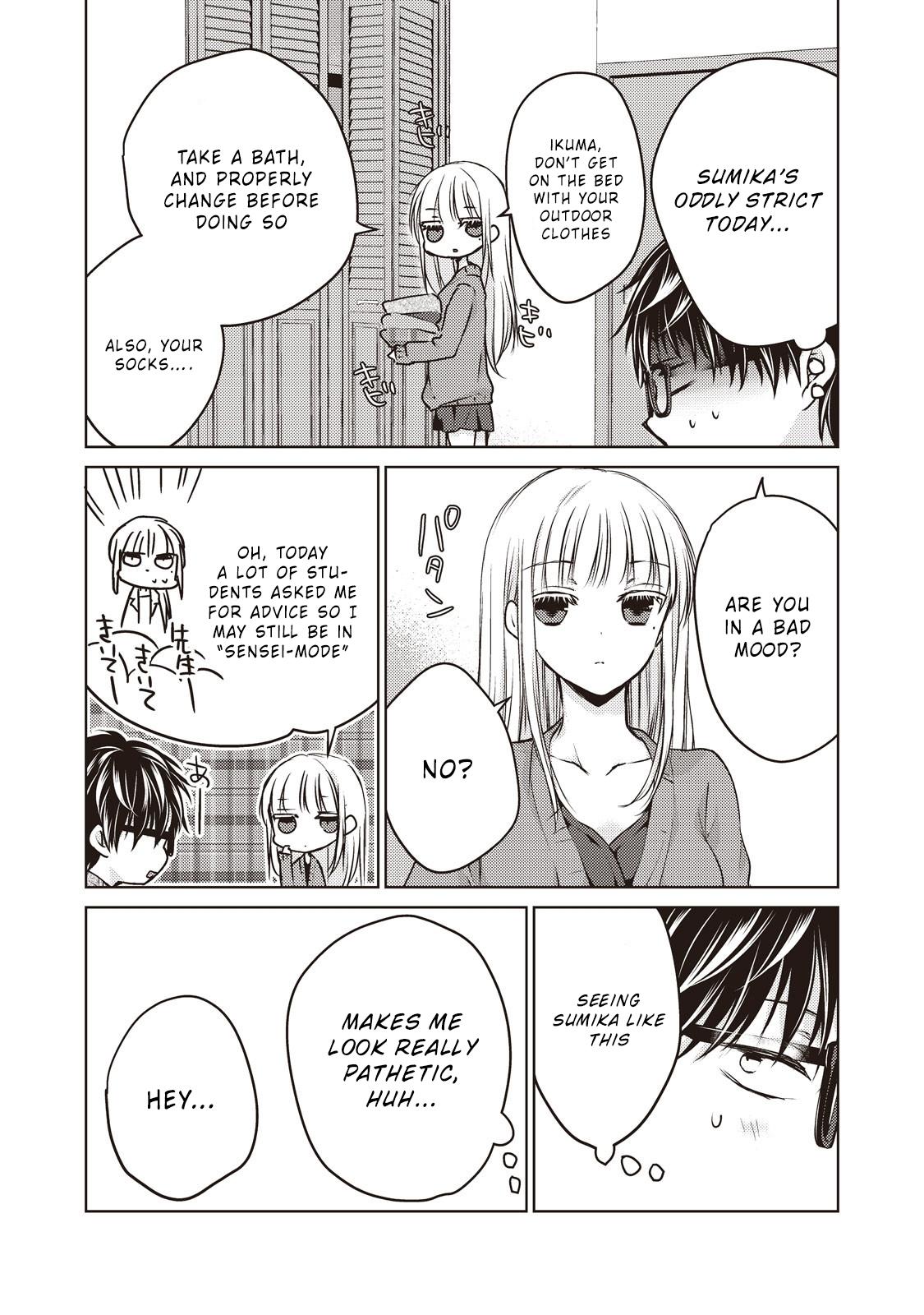 Read We May Be An Inexperienced Couple But EN Manga Online