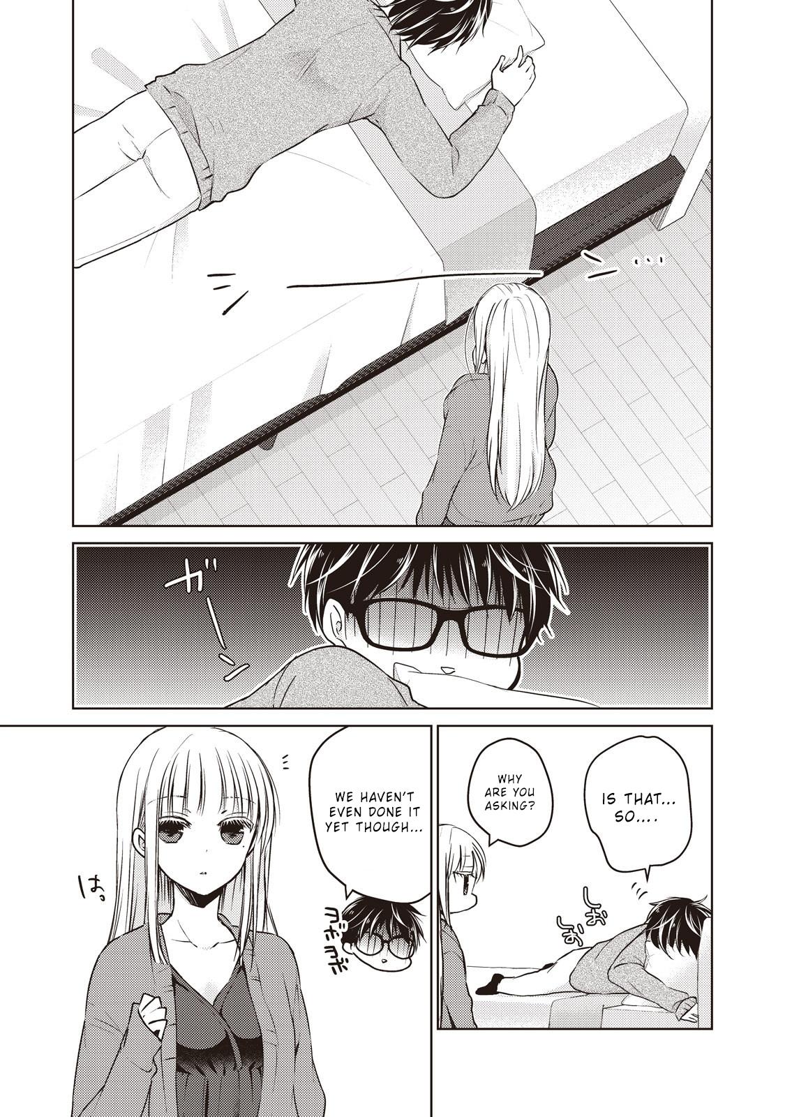Read We May Be An Inexperienced Couple But EN Manga Online
