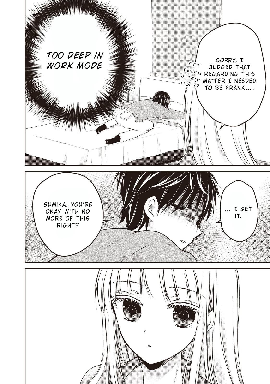 Read We May Be An Inexperienced Couple But EN Manga Online