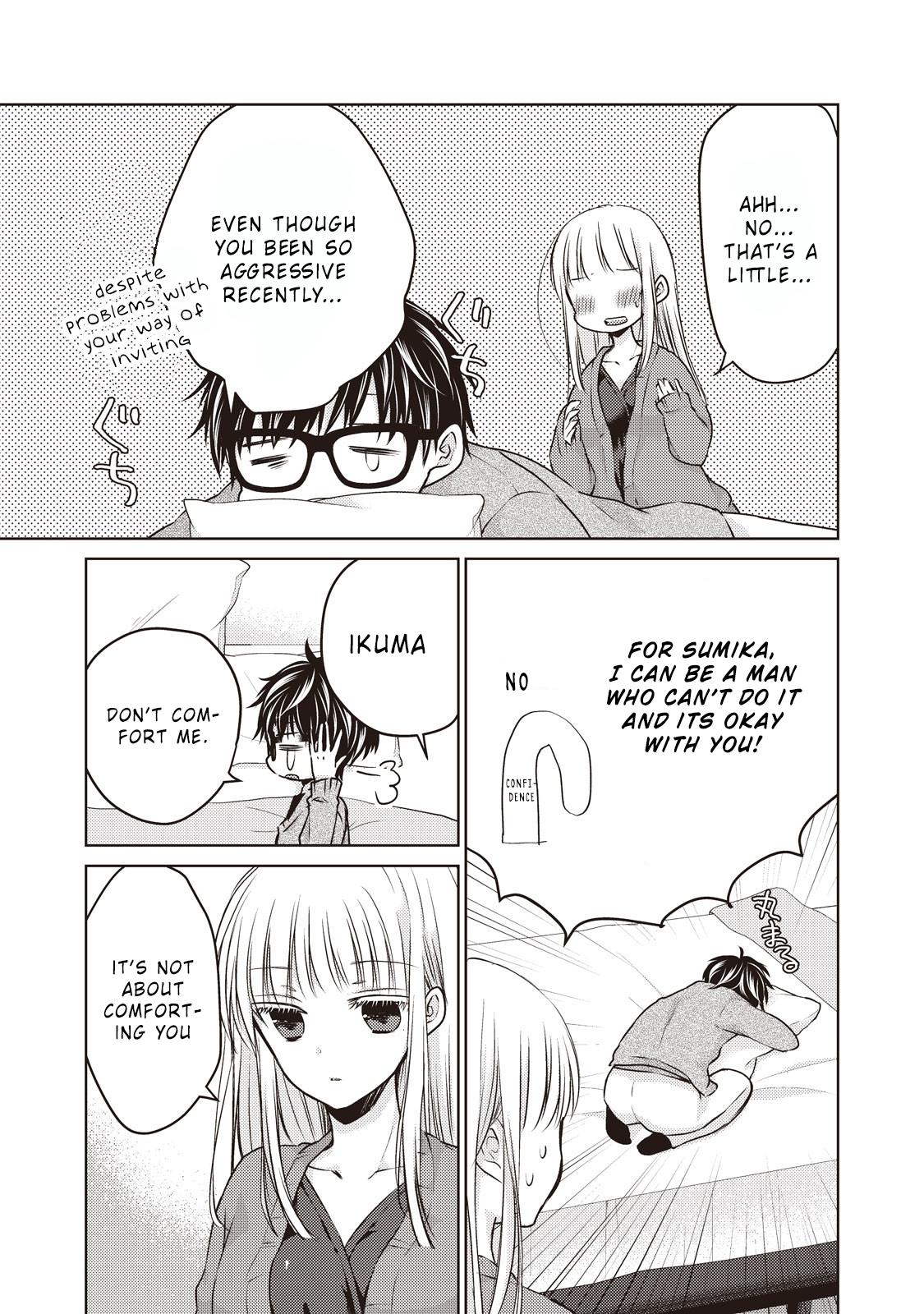 Read We May Be An Inexperienced Couple But EN Manga Online