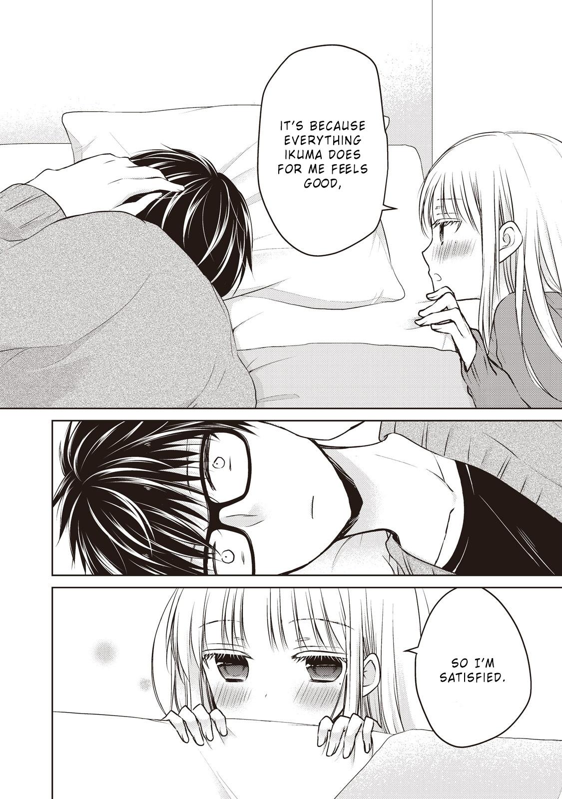 Read We May Be An Inexperienced Couple But EN Manga Online