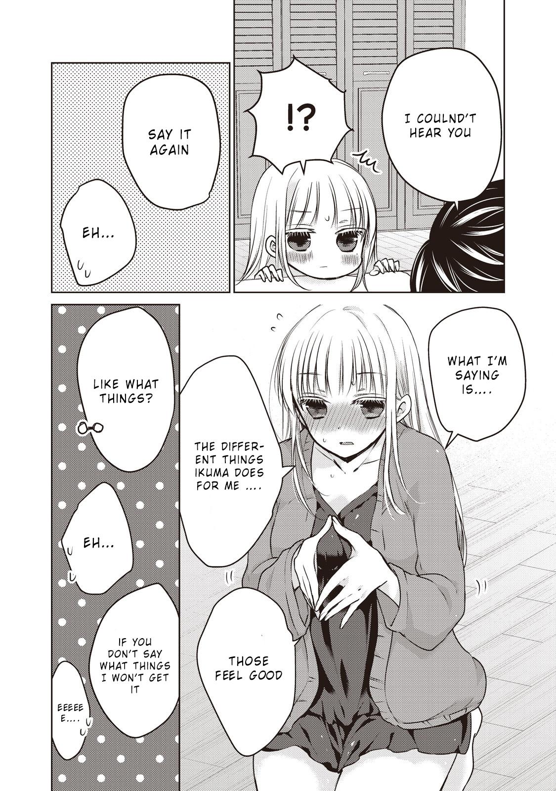 Read We May Be An Inexperienced Couple But EN Manga Online