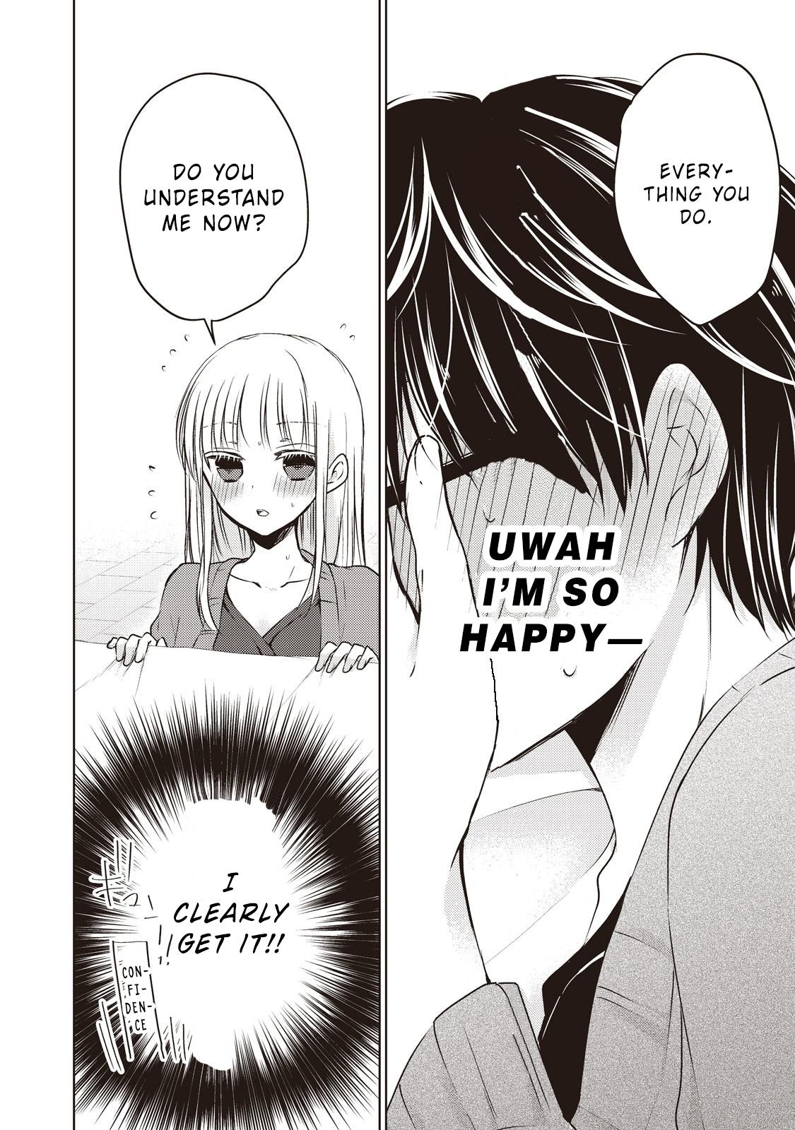 Read We May Be An Inexperienced Couple But EN Manga Online