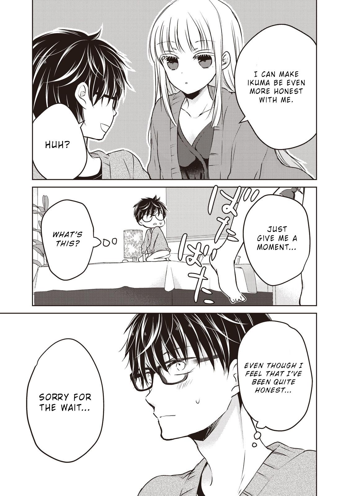 Read We May Be An Inexperienced Couple But EN Manga Online
