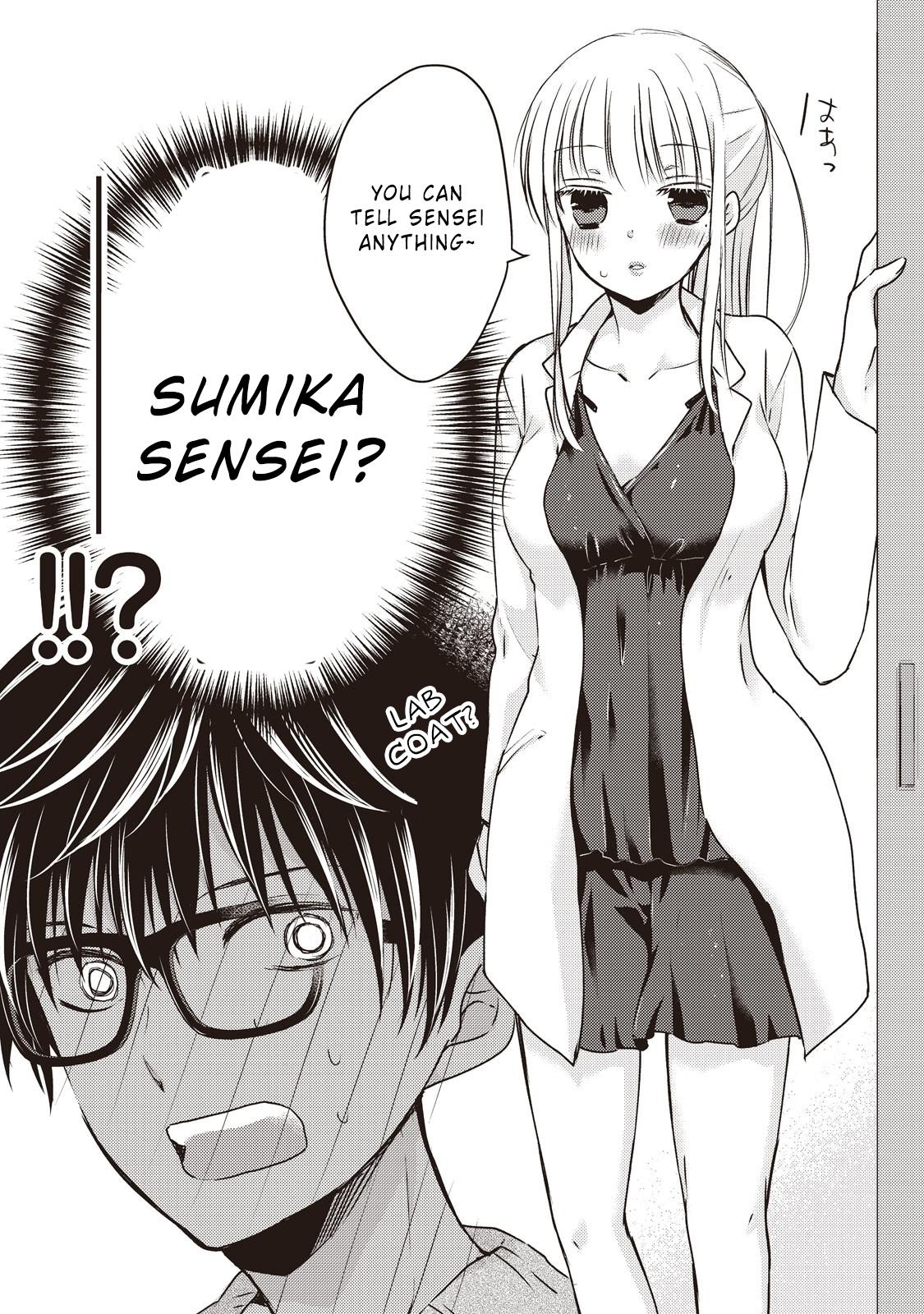 Read We May Be An Inexperienced Couple But EN Manga Online